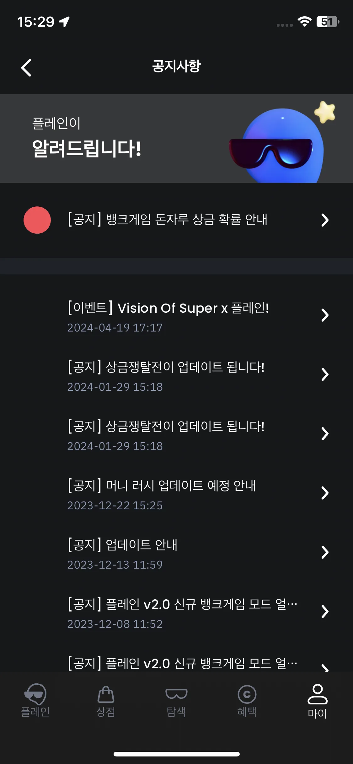 Test Image 9