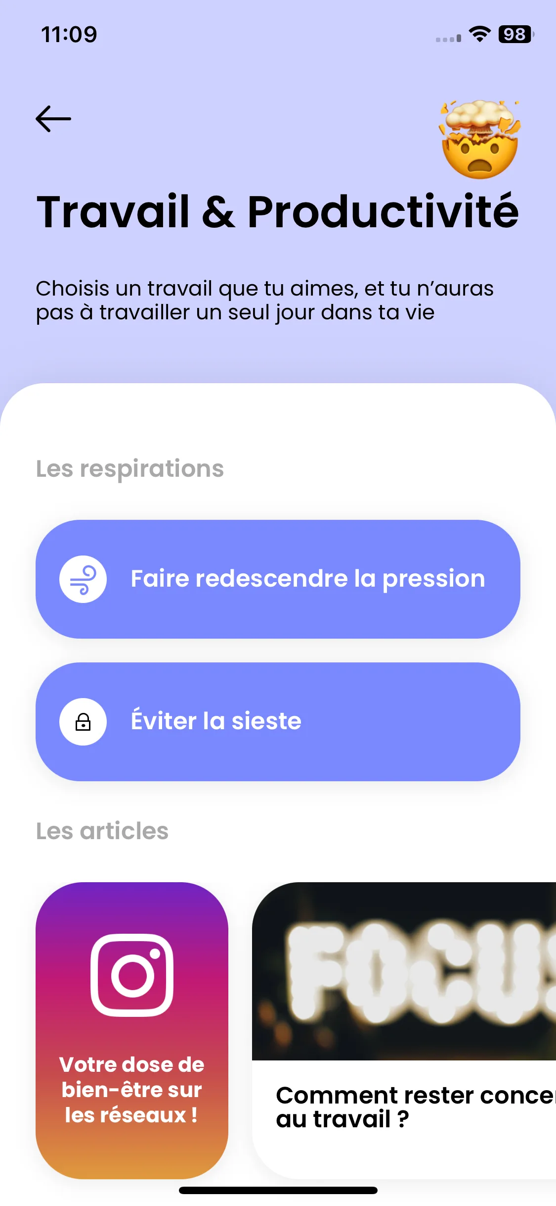Test Image 17