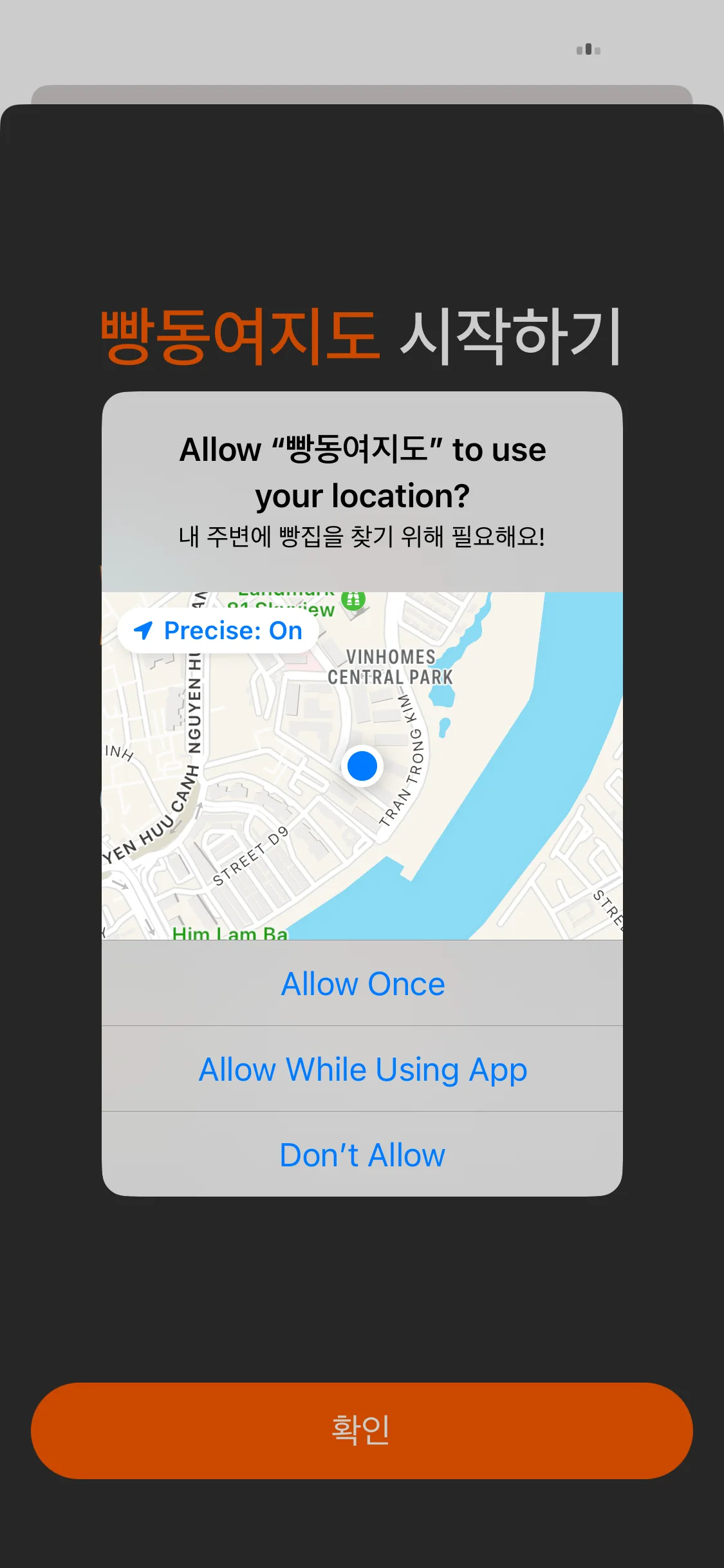 Test Image 10