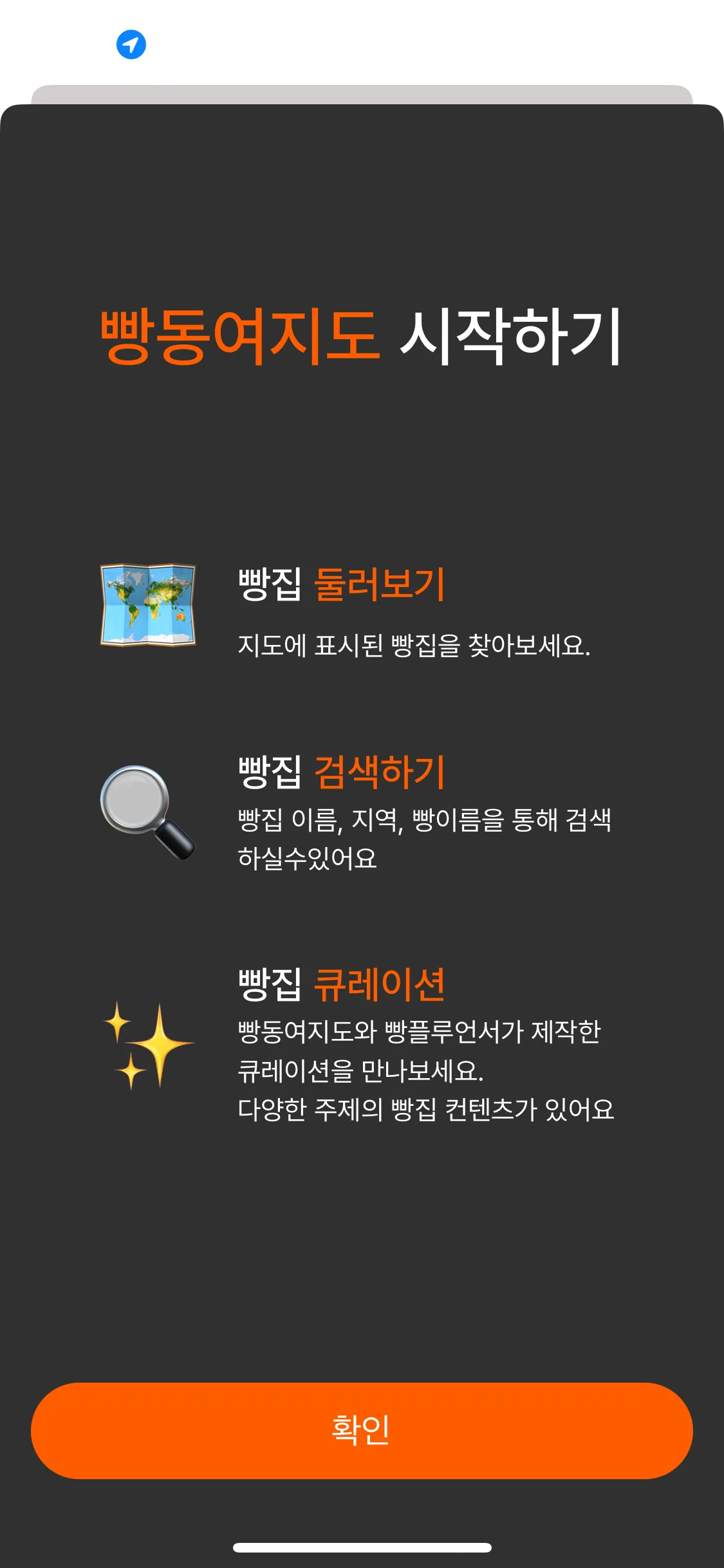 Test Image 11