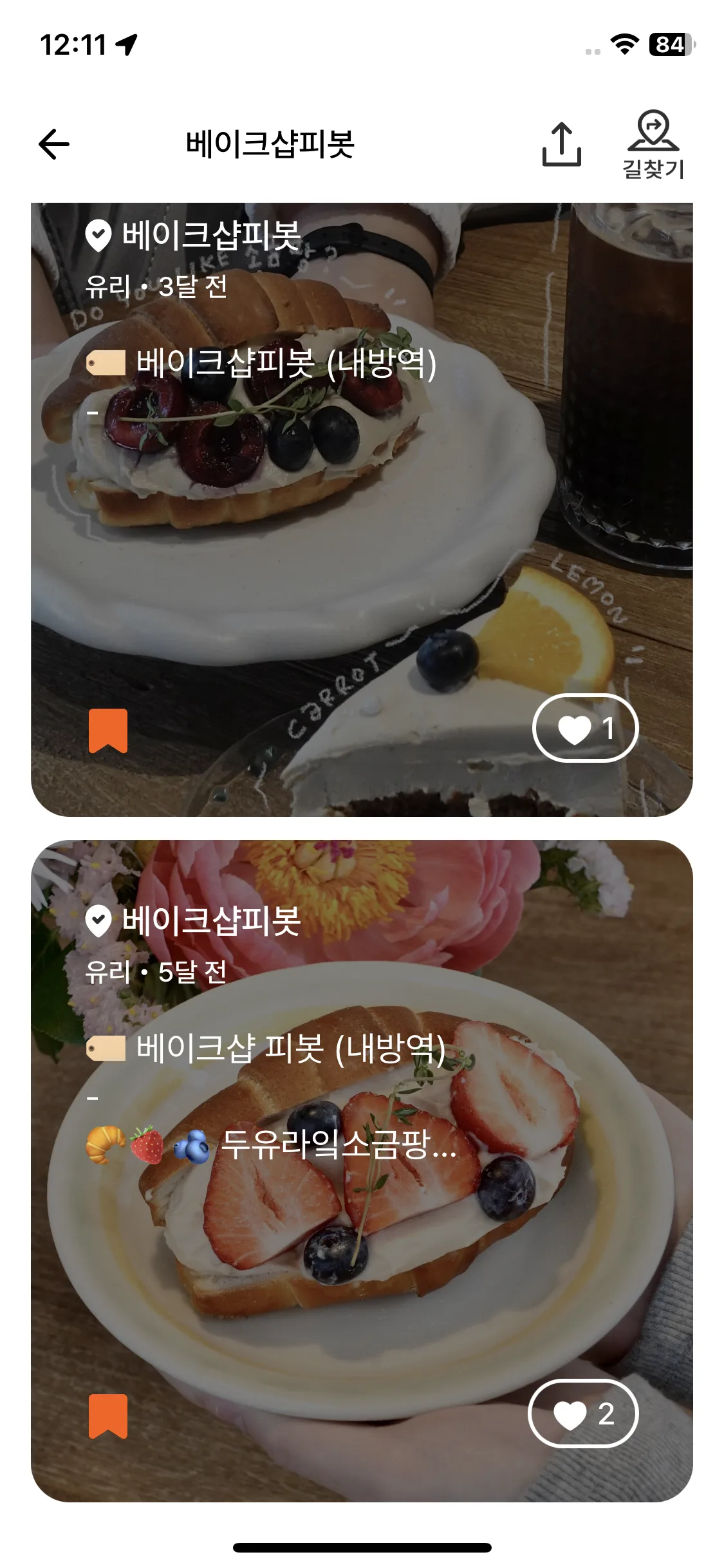 Test Image 4