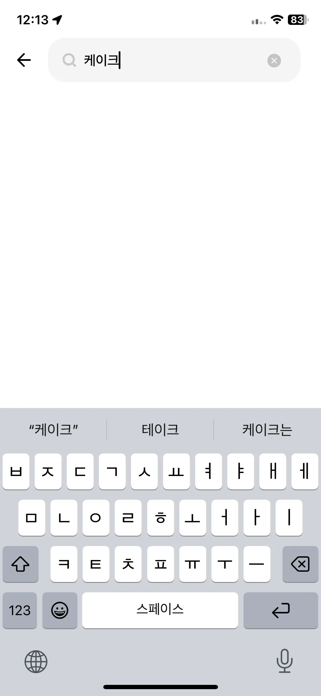 Test Image 5