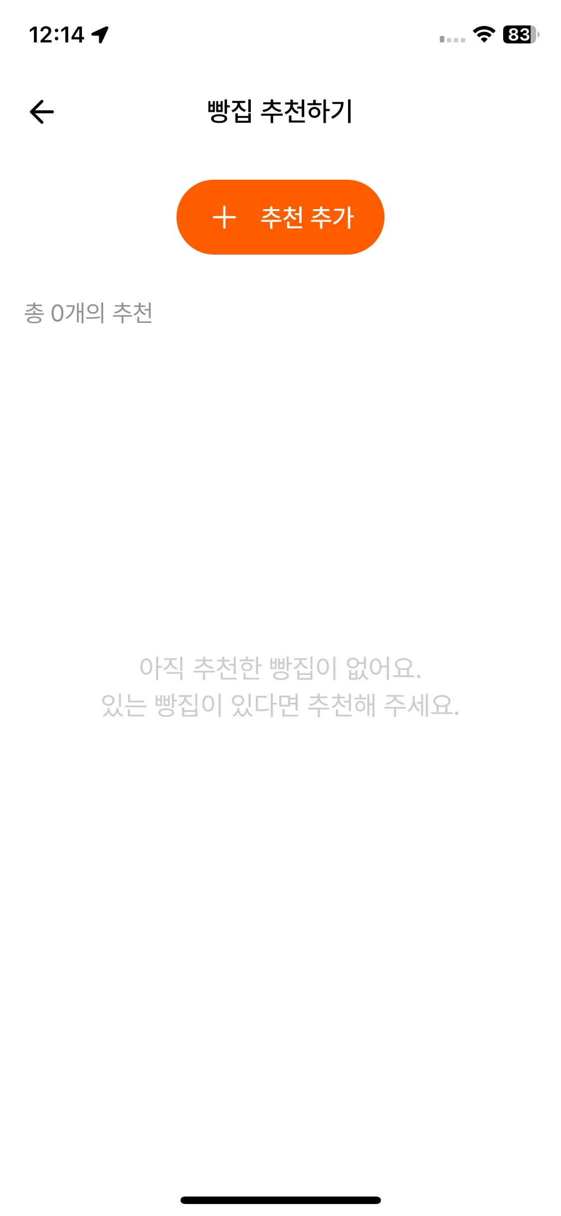 Test Image 4