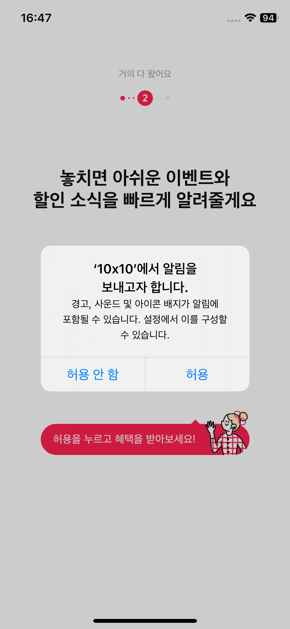 Test Image 3