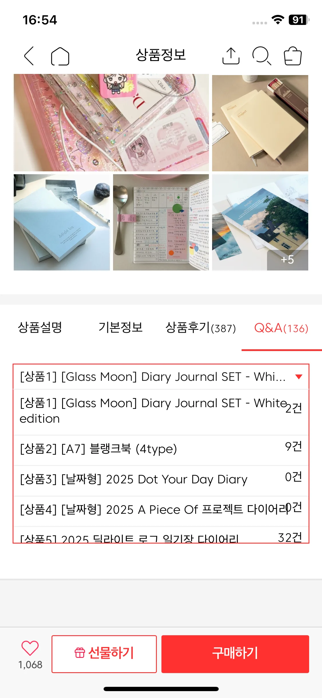 Test Image 9