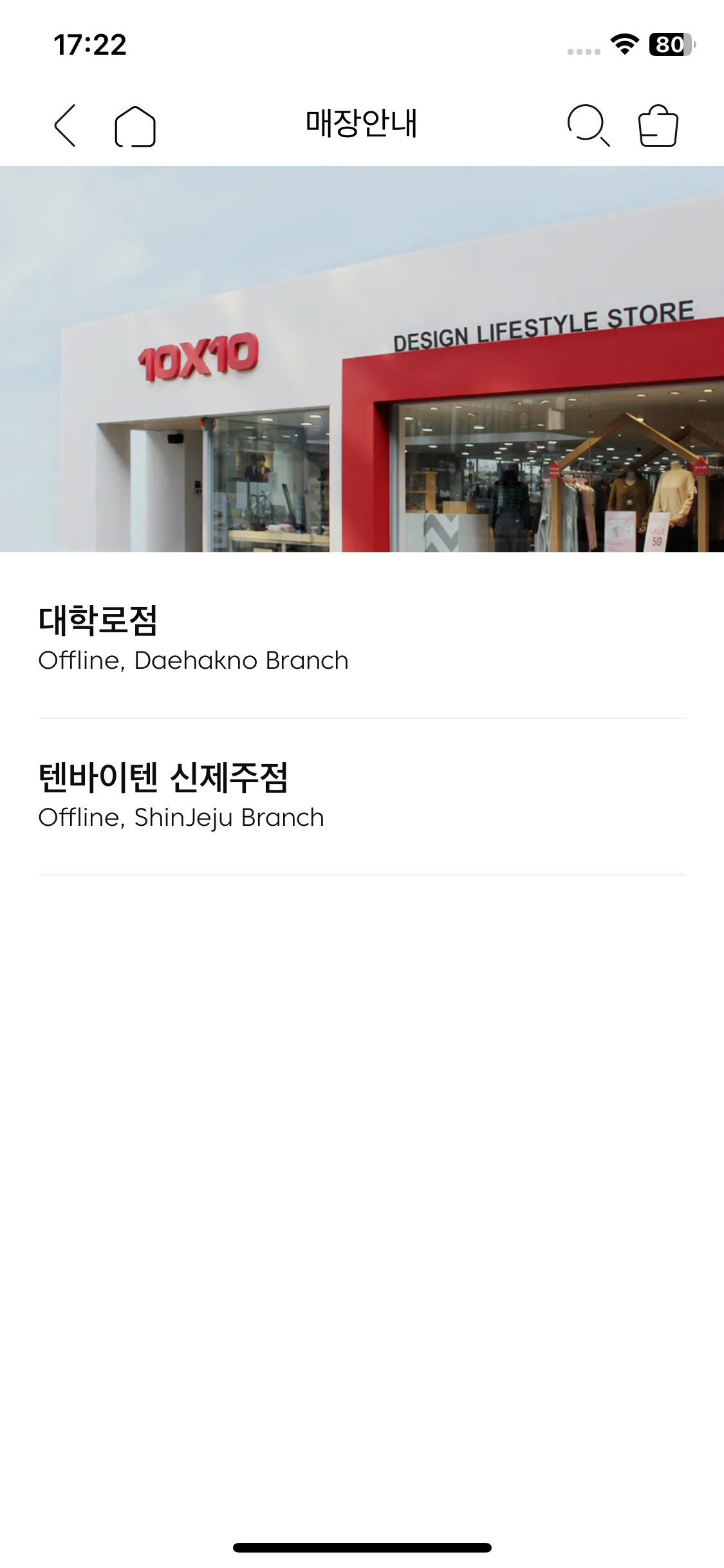 Test Image 12