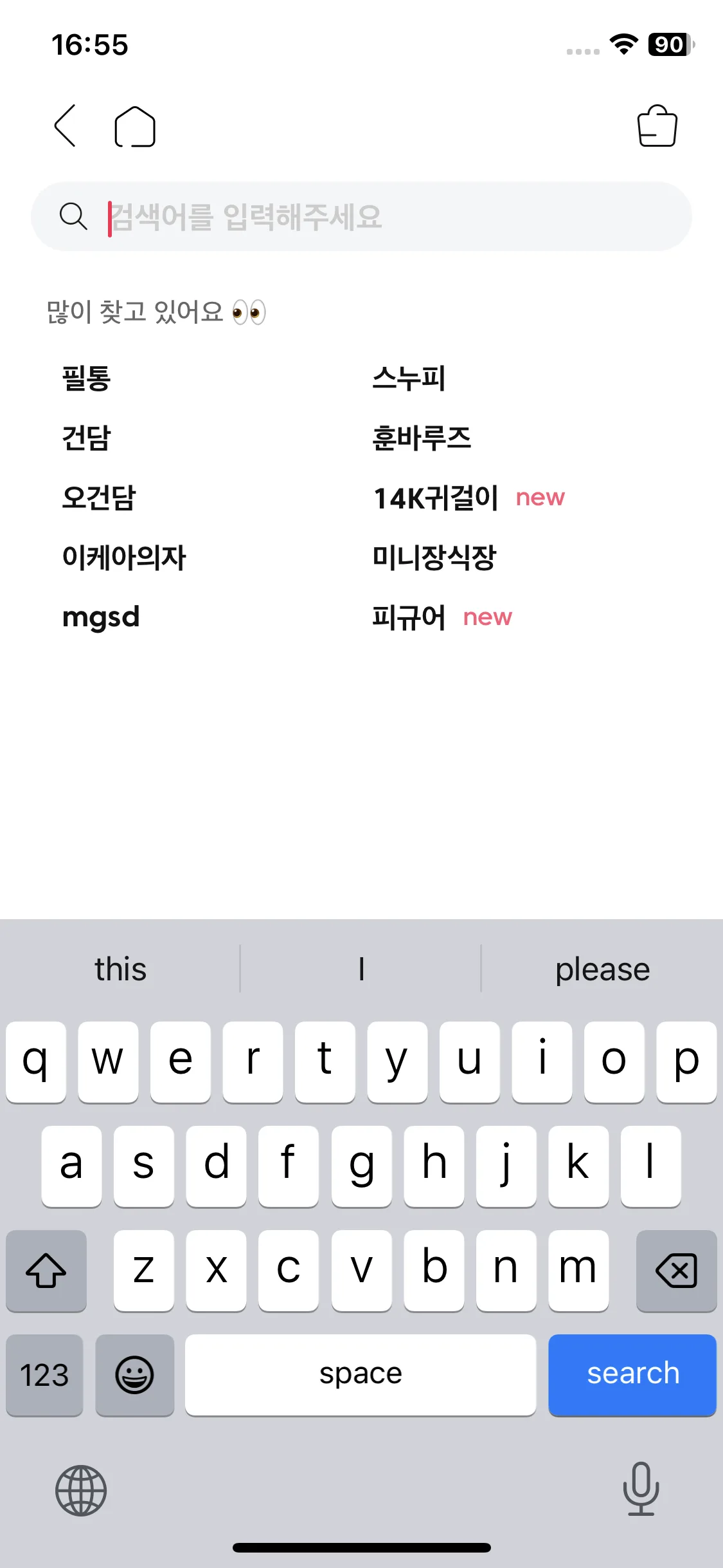 Test Image 1