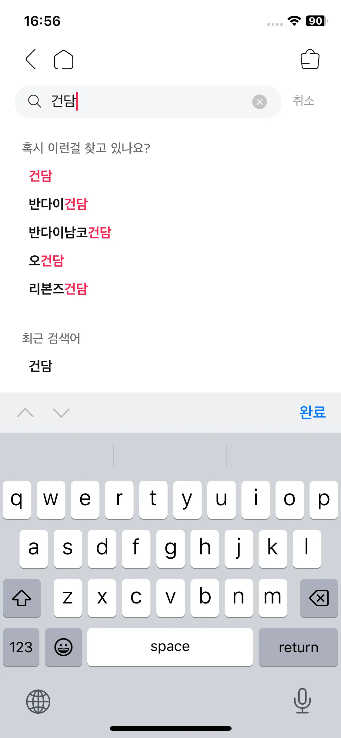 Test Image 2