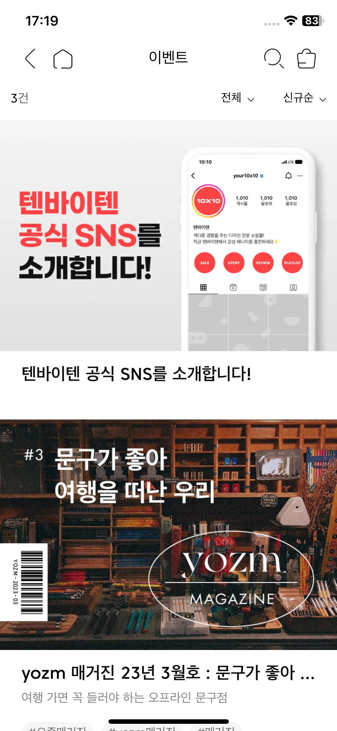 Test Image 1