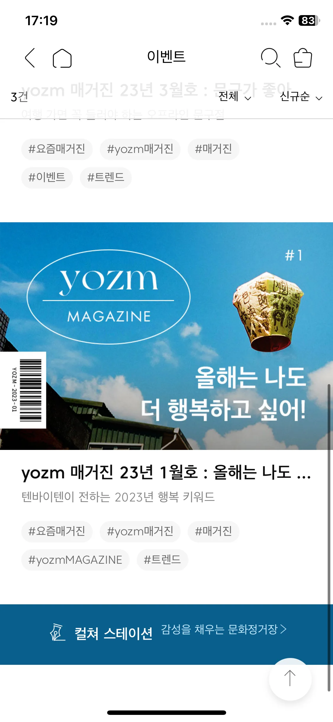 Test Image 2