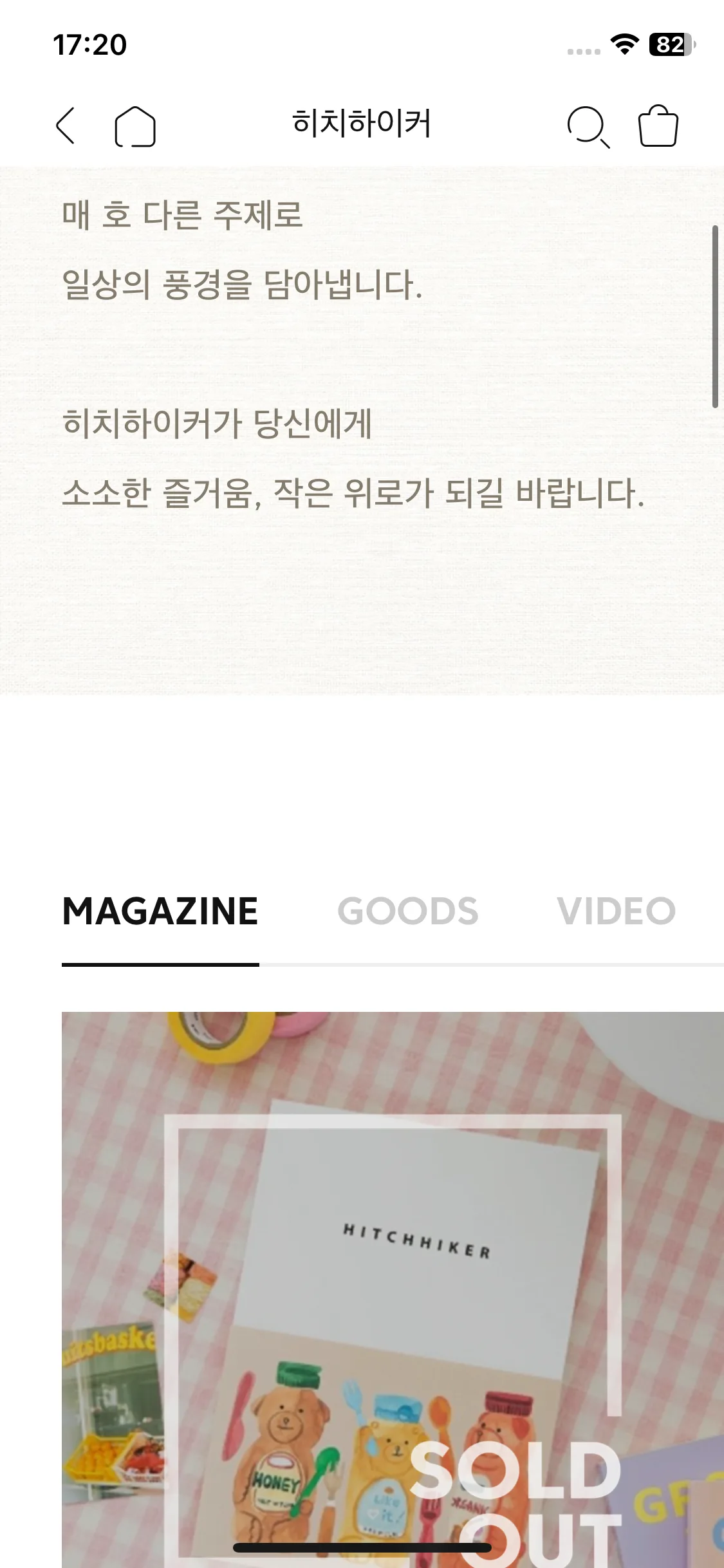 Test Image 1