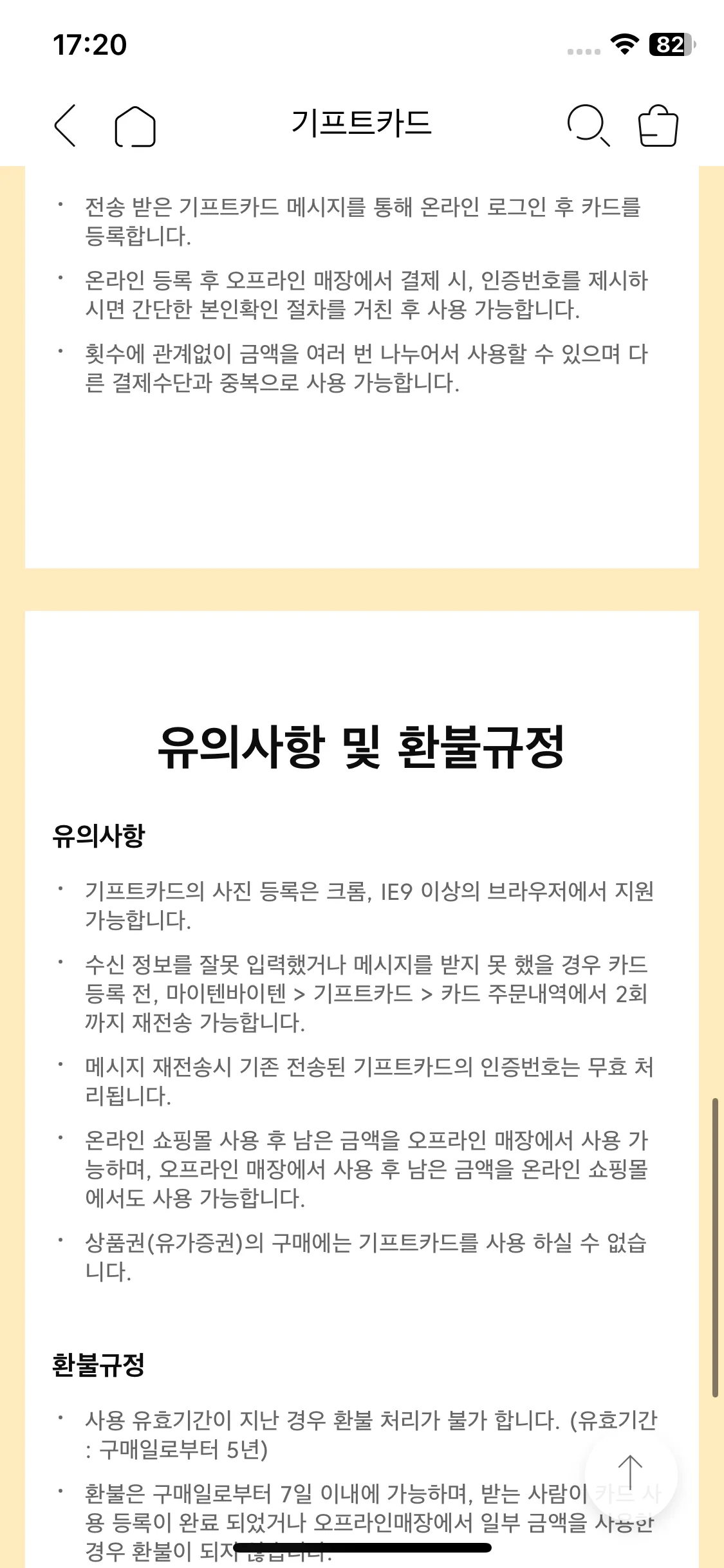 Test Image 4