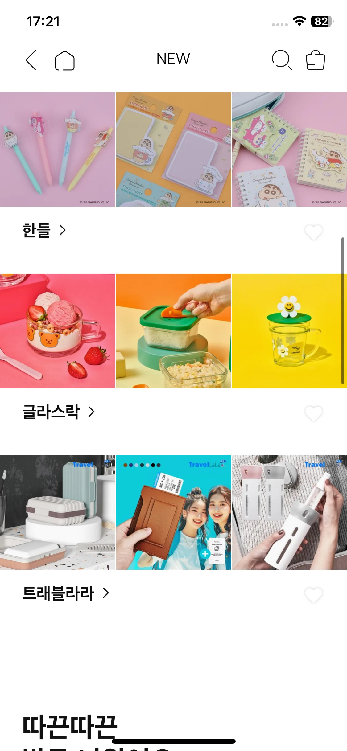 Test Image 1
