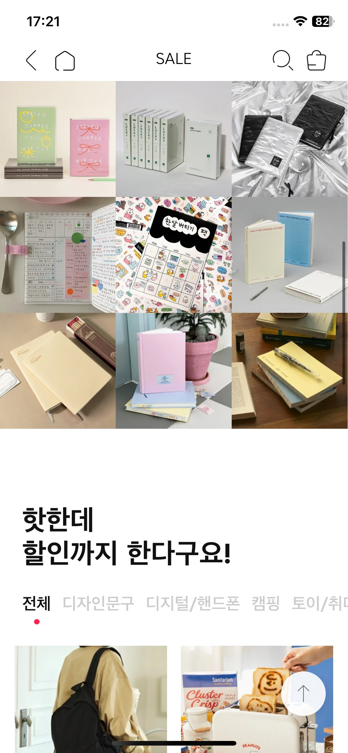 Test Image 1