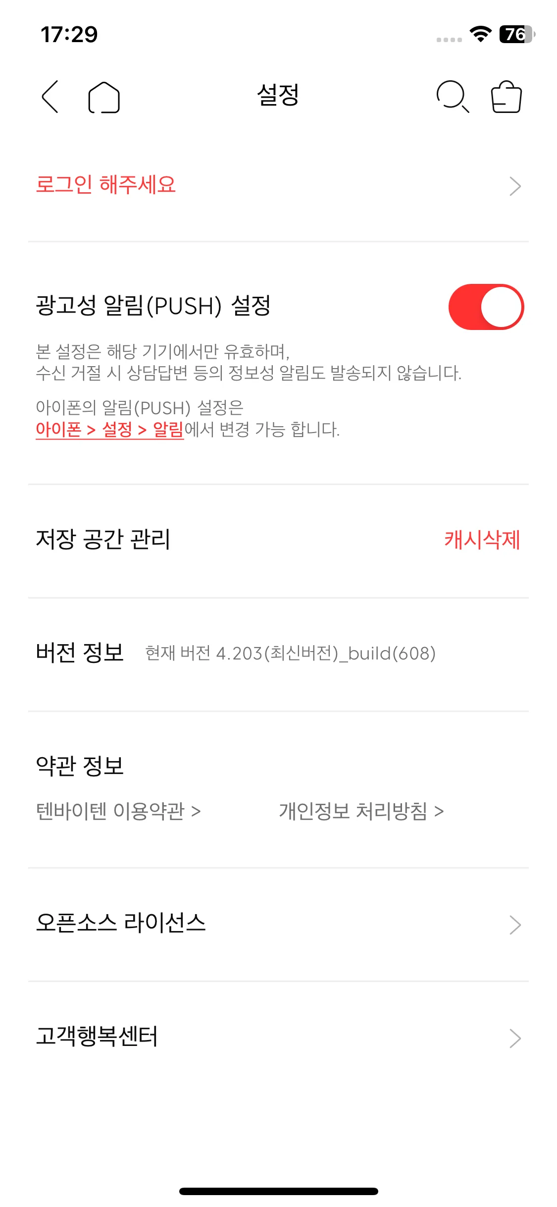 Test Image 1