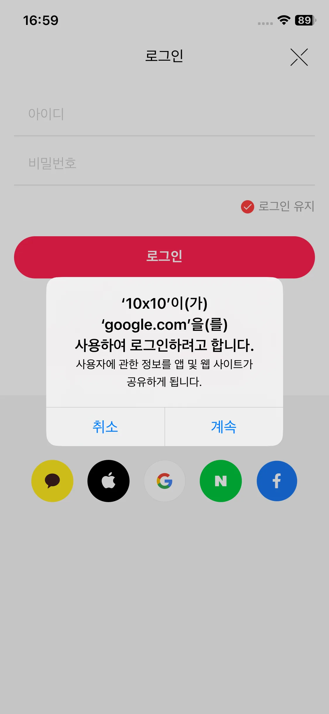 Test Image 2