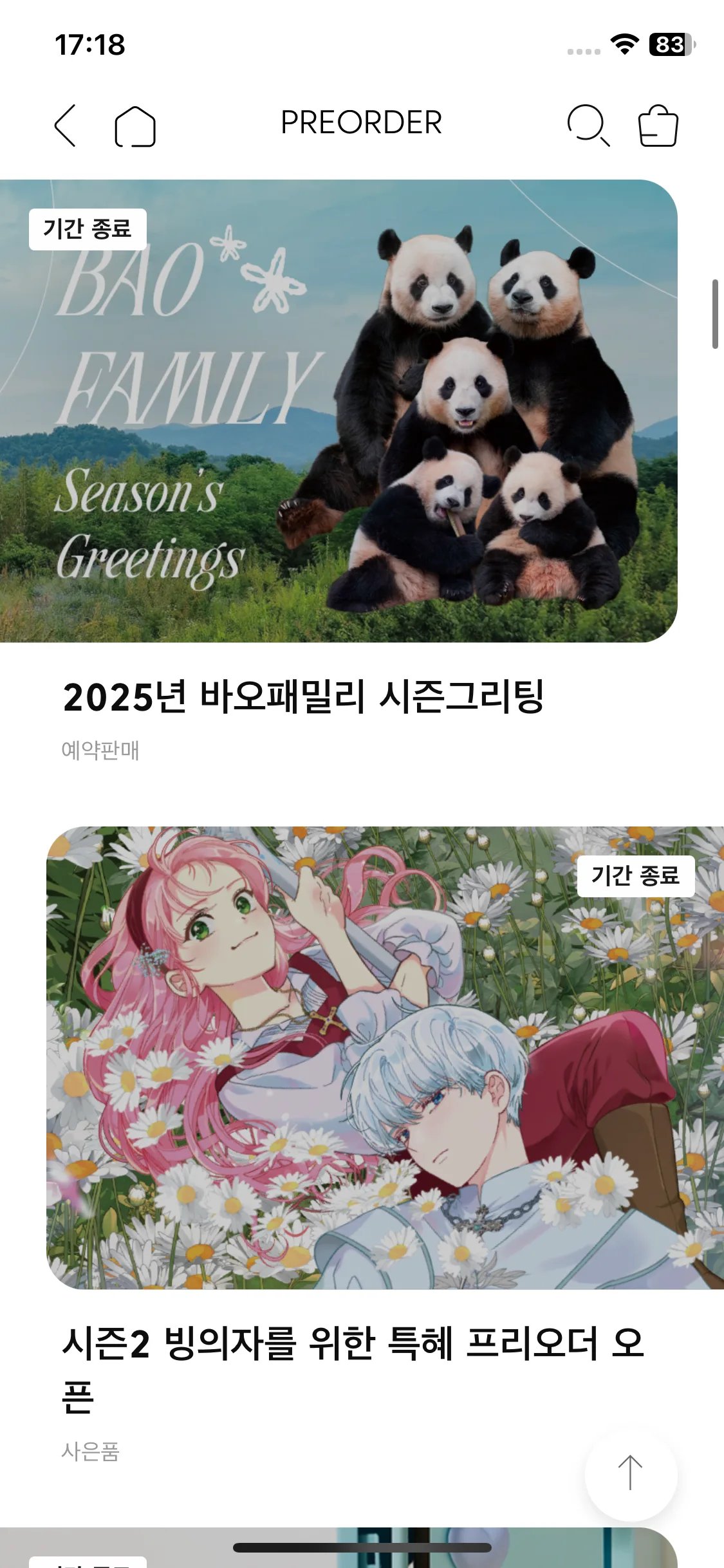 Test Image 16