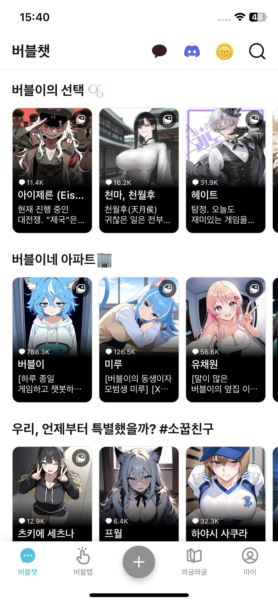 Test Image 4