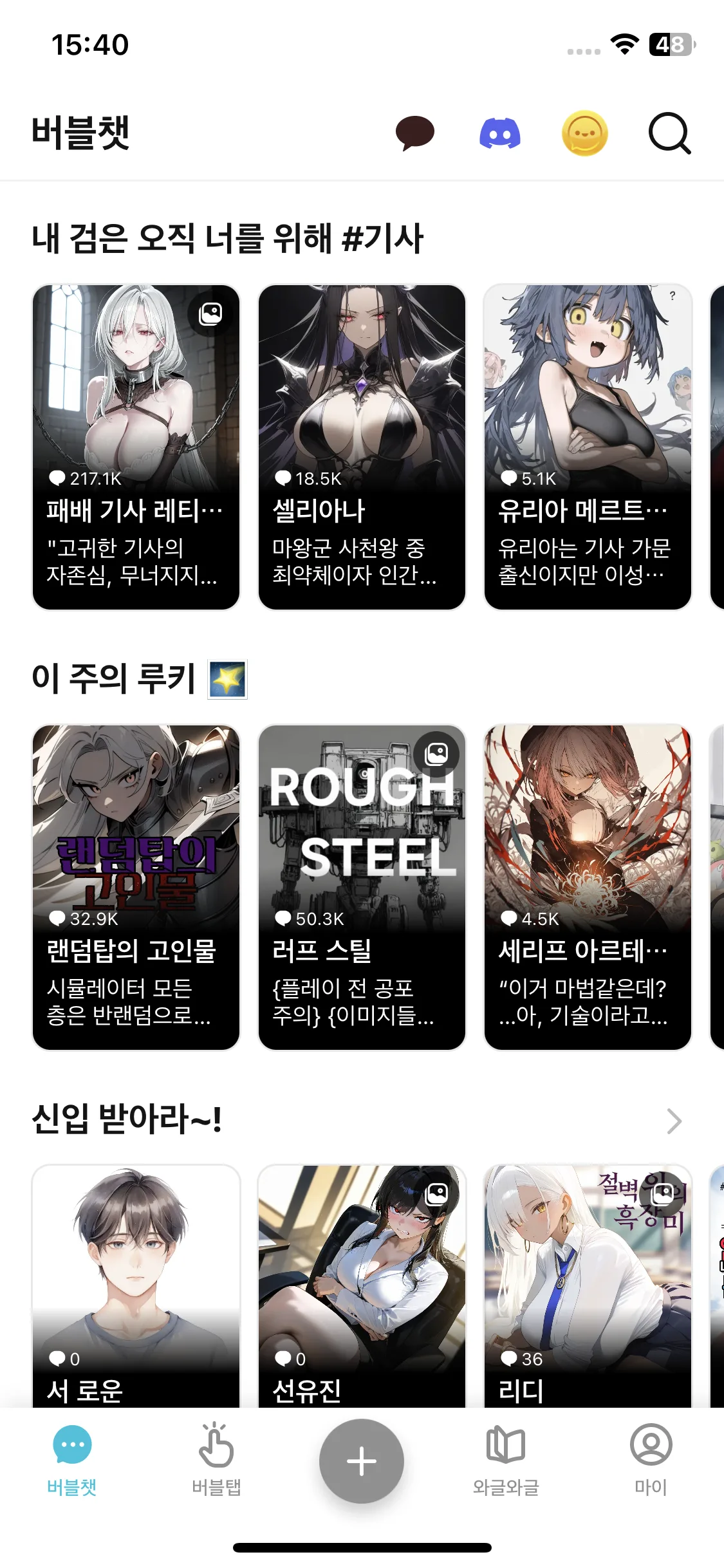 Test Image 5