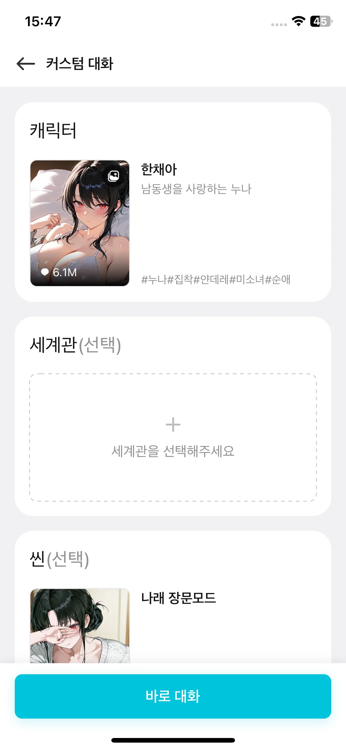 Test Image 1