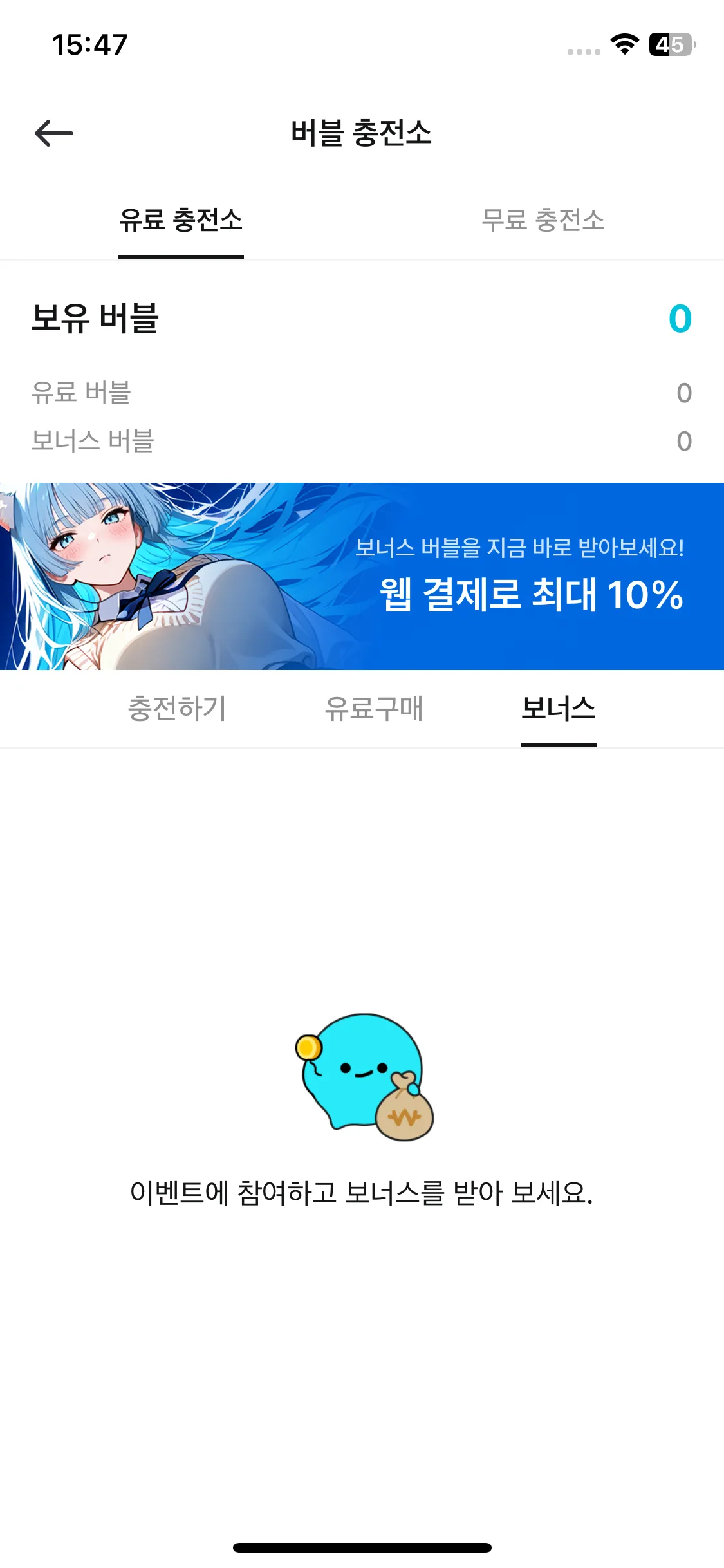 Test Image 3