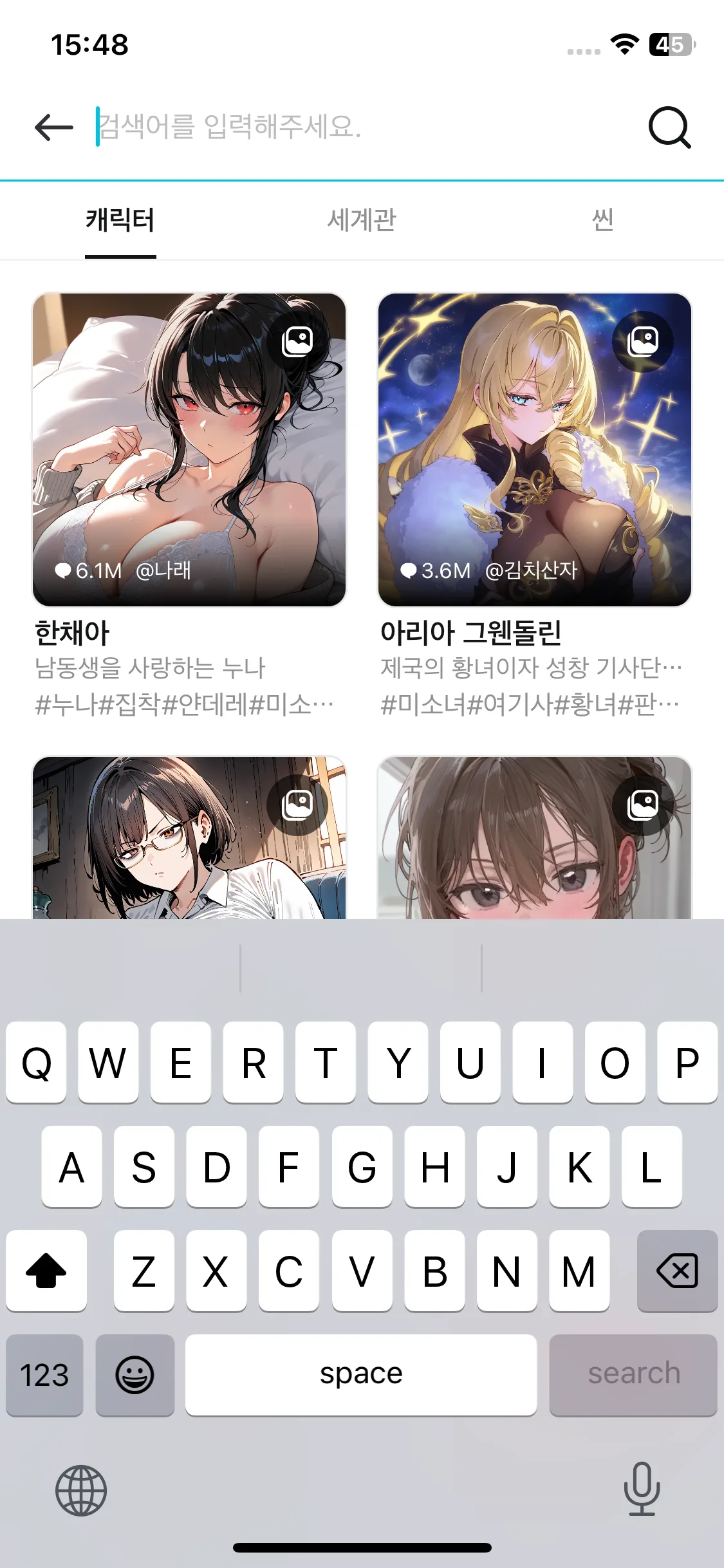 Test Image 1