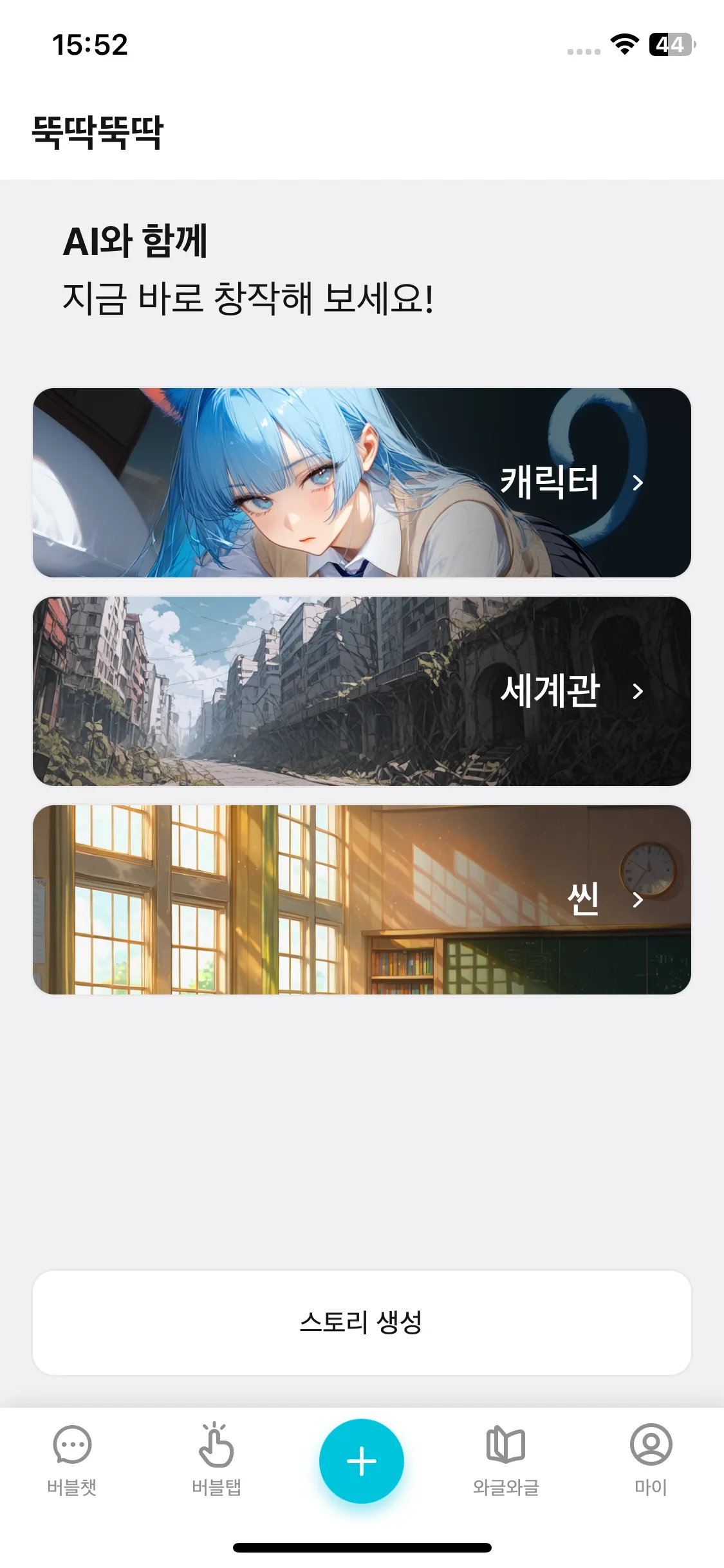 Test Image 5