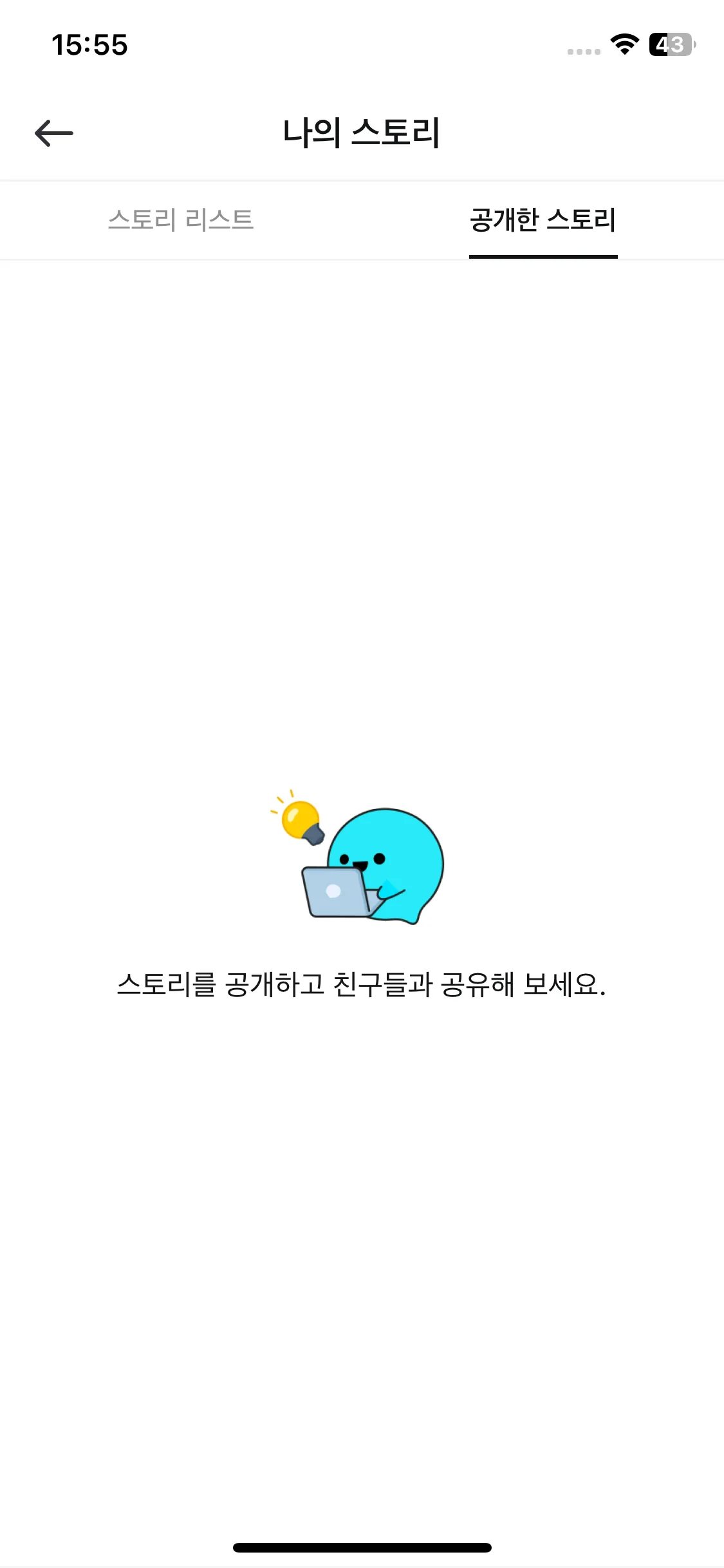 Test Image 8
