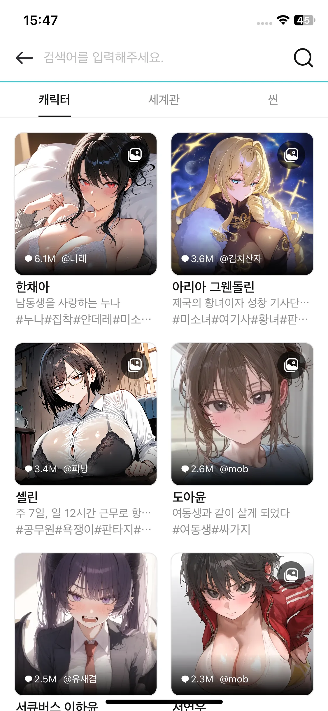 Test Image 1