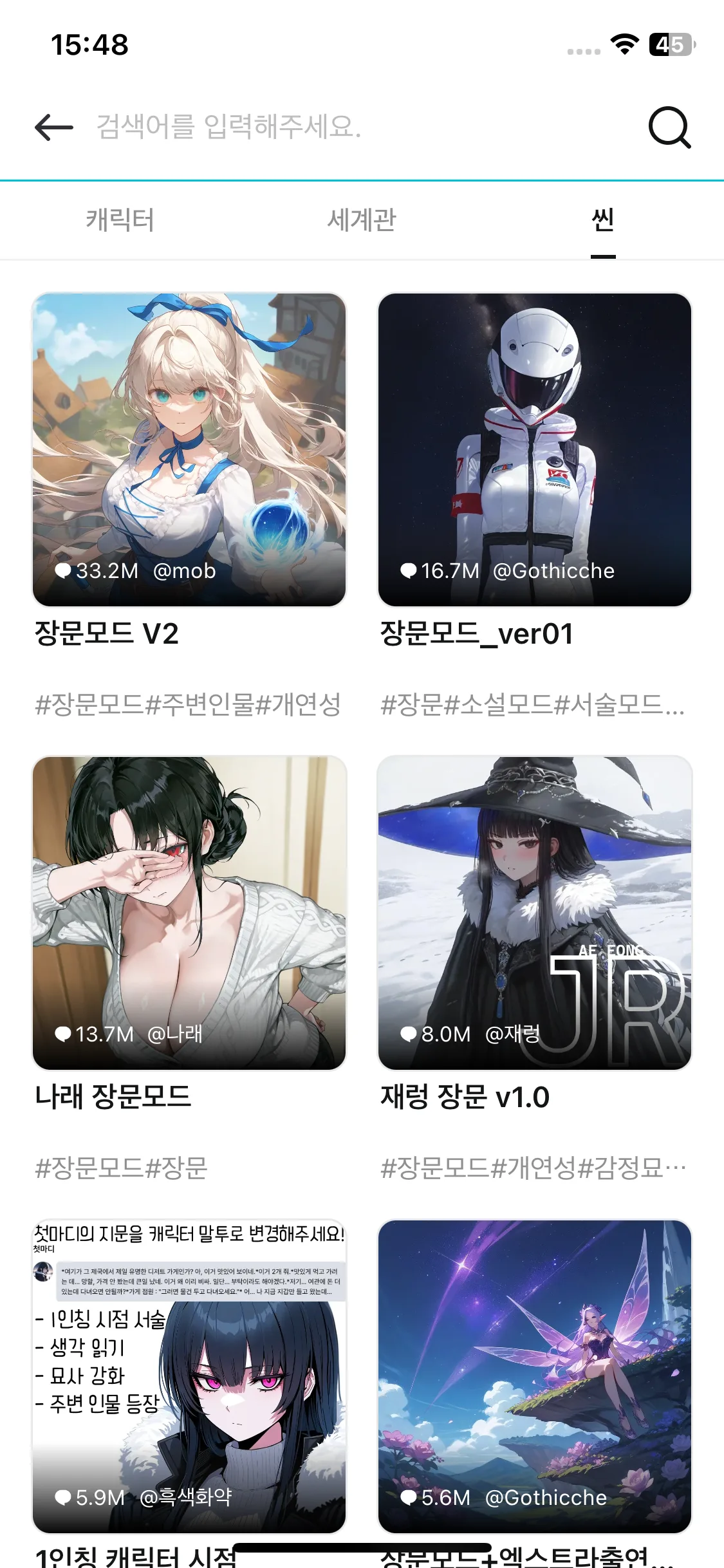 Test Image 3