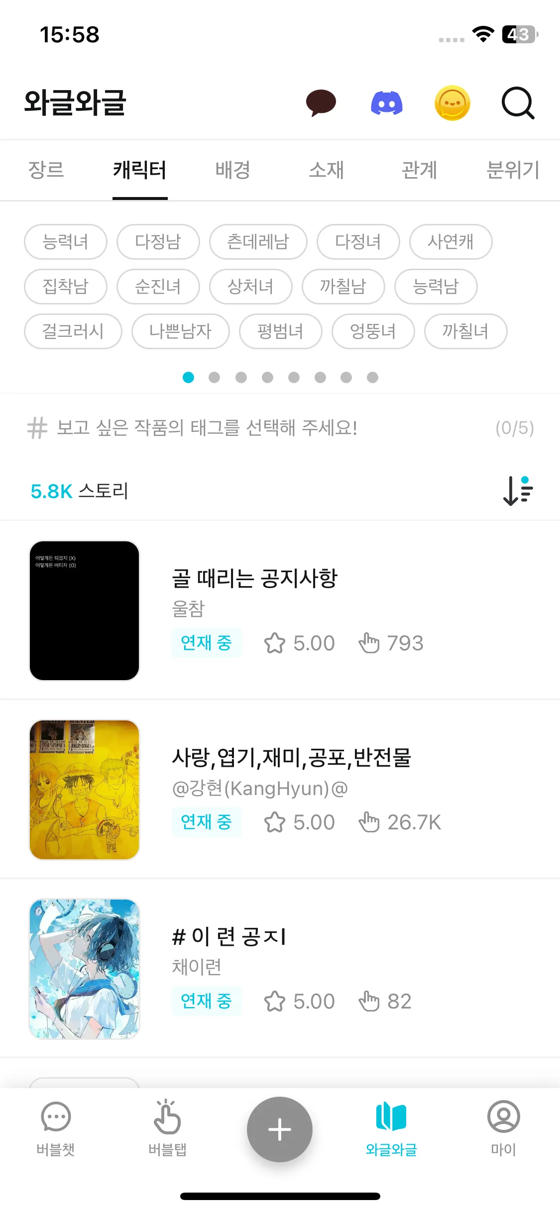 Test Image 9