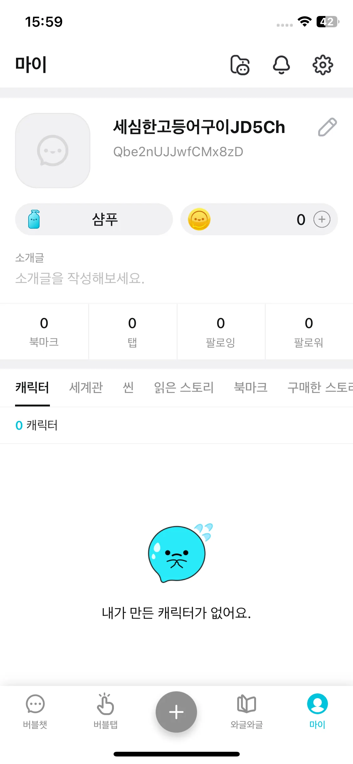 Test Image 1