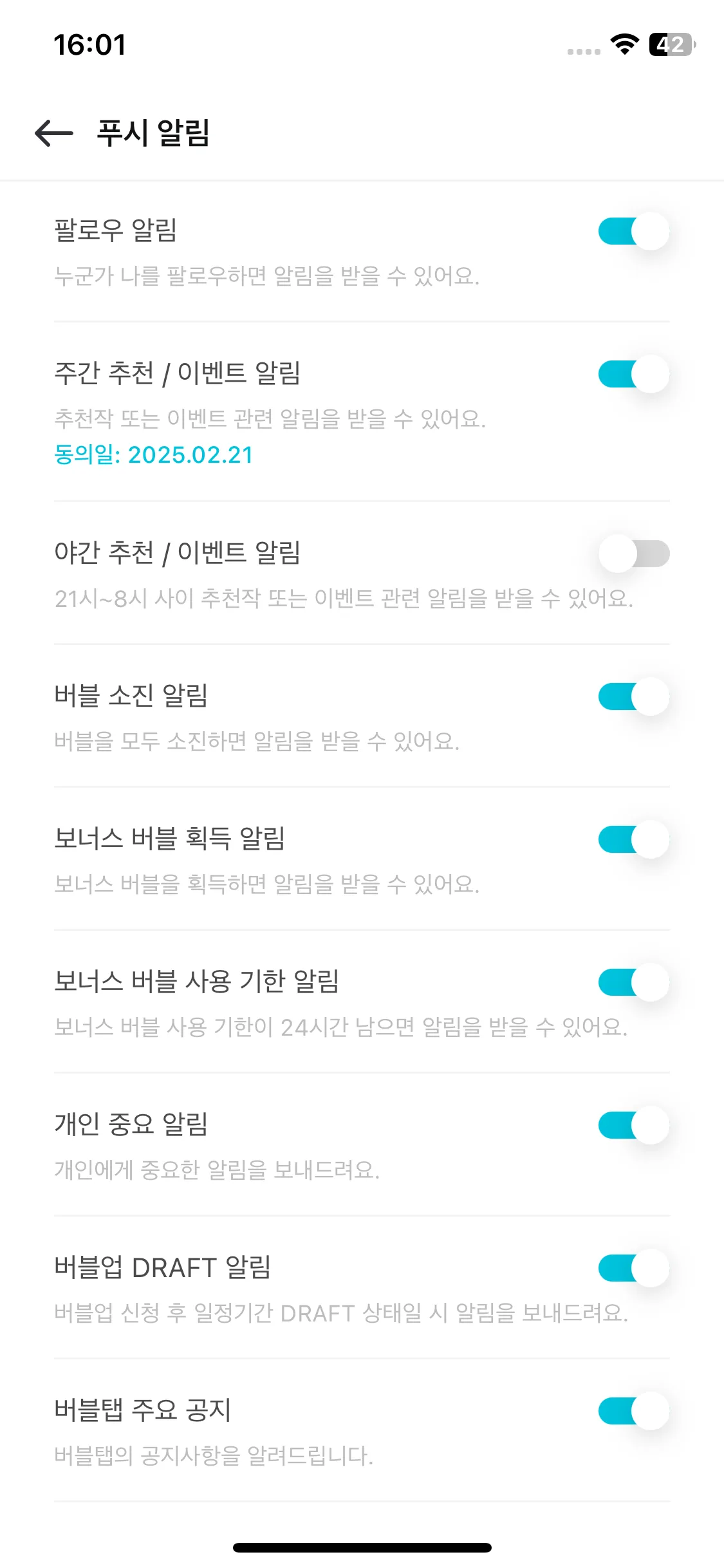 Test Image 3
