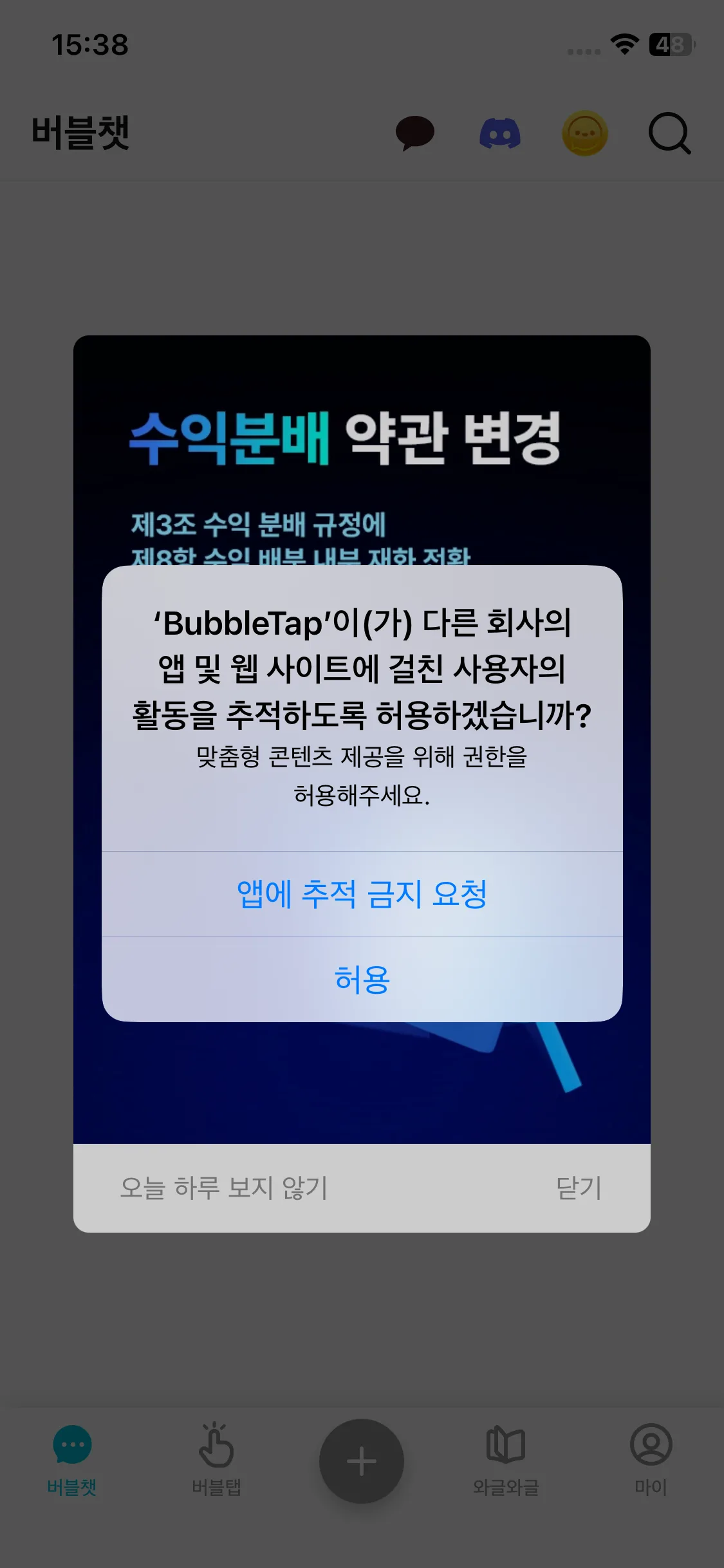 Test Image 1