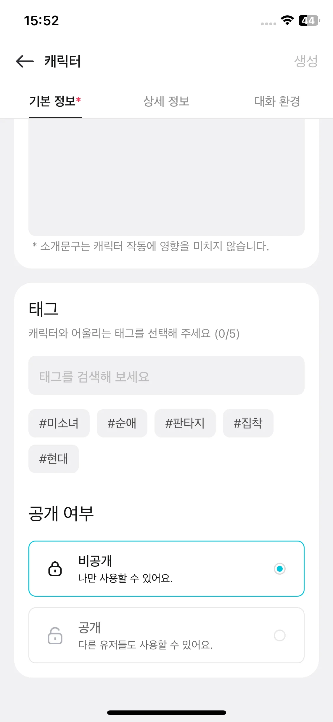 Test Image 10