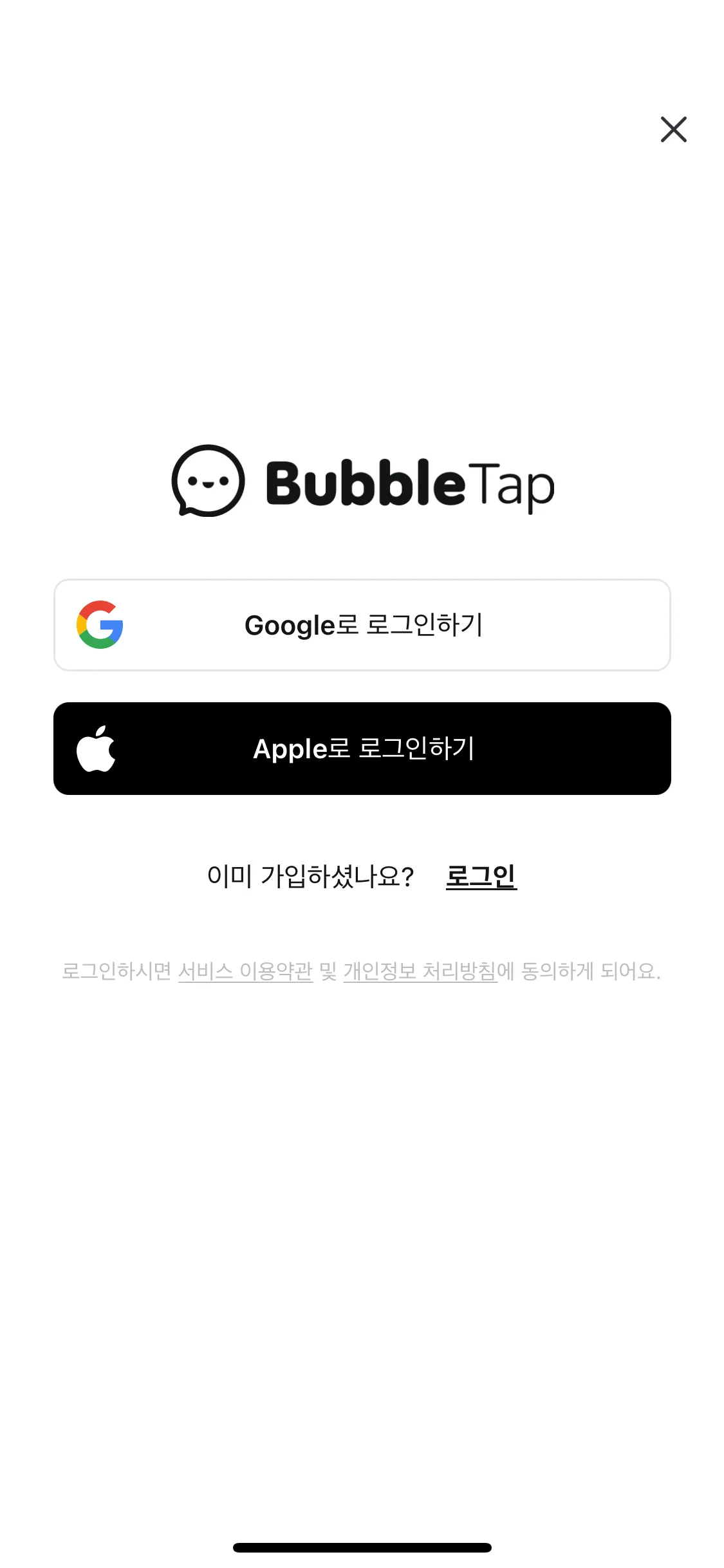 Test Image 2