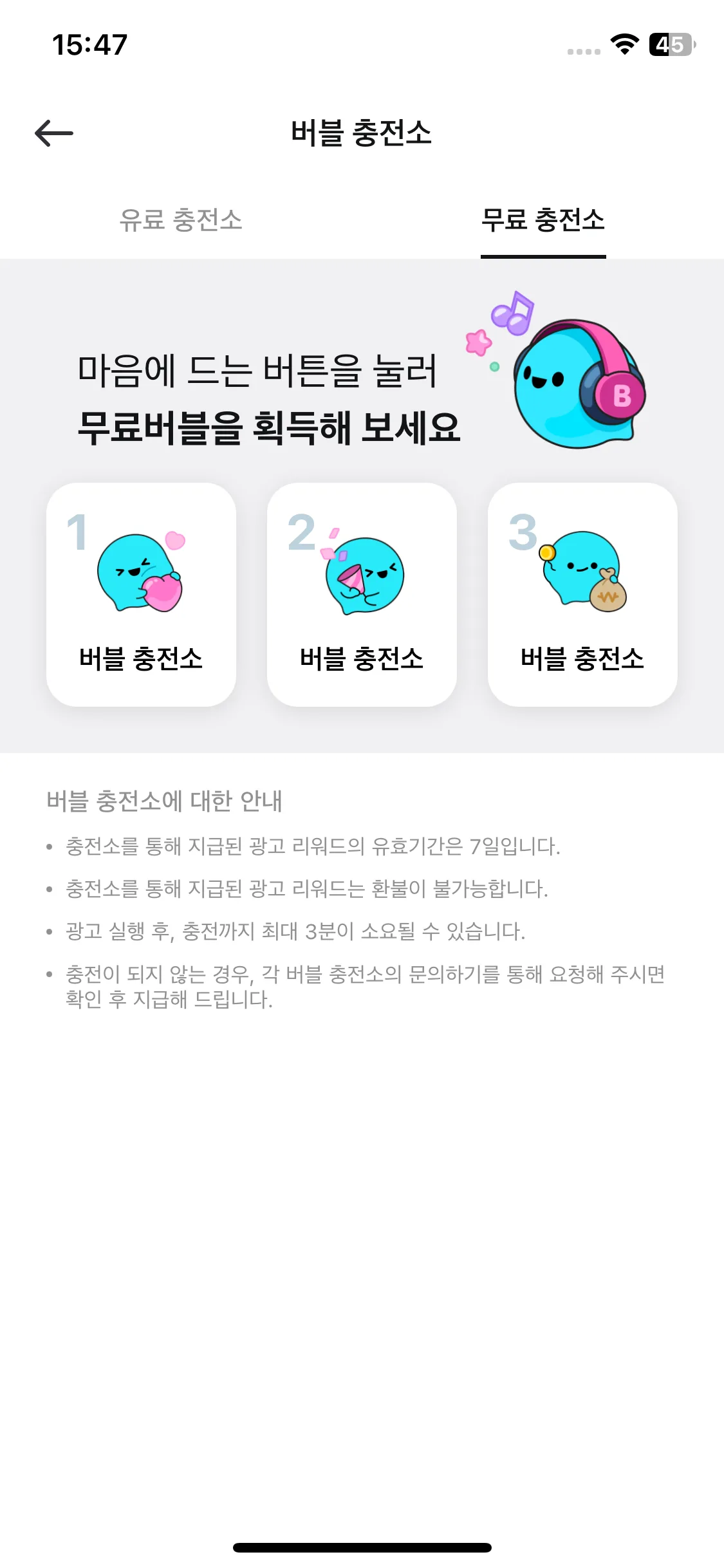 Test Image 4