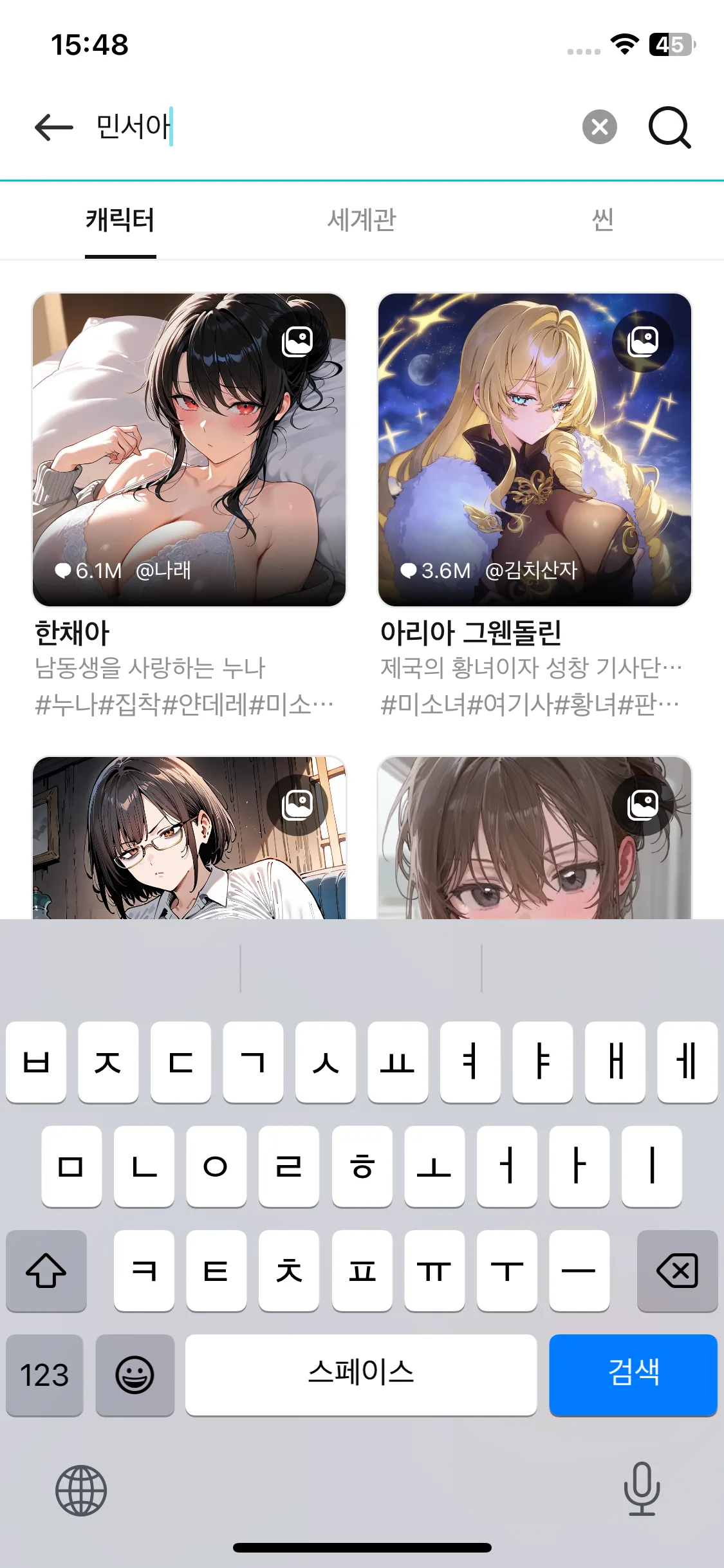 Test Image 5