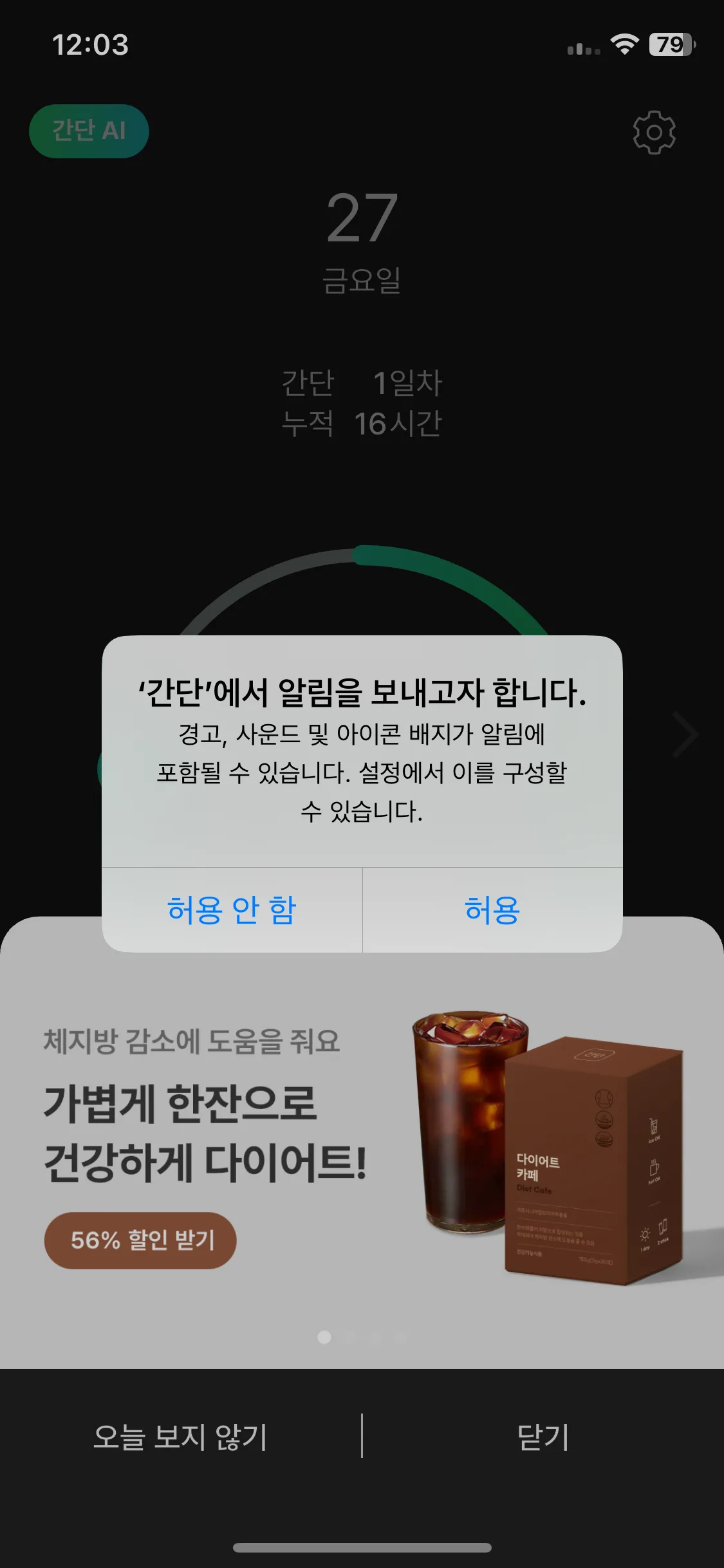 Test Image 1