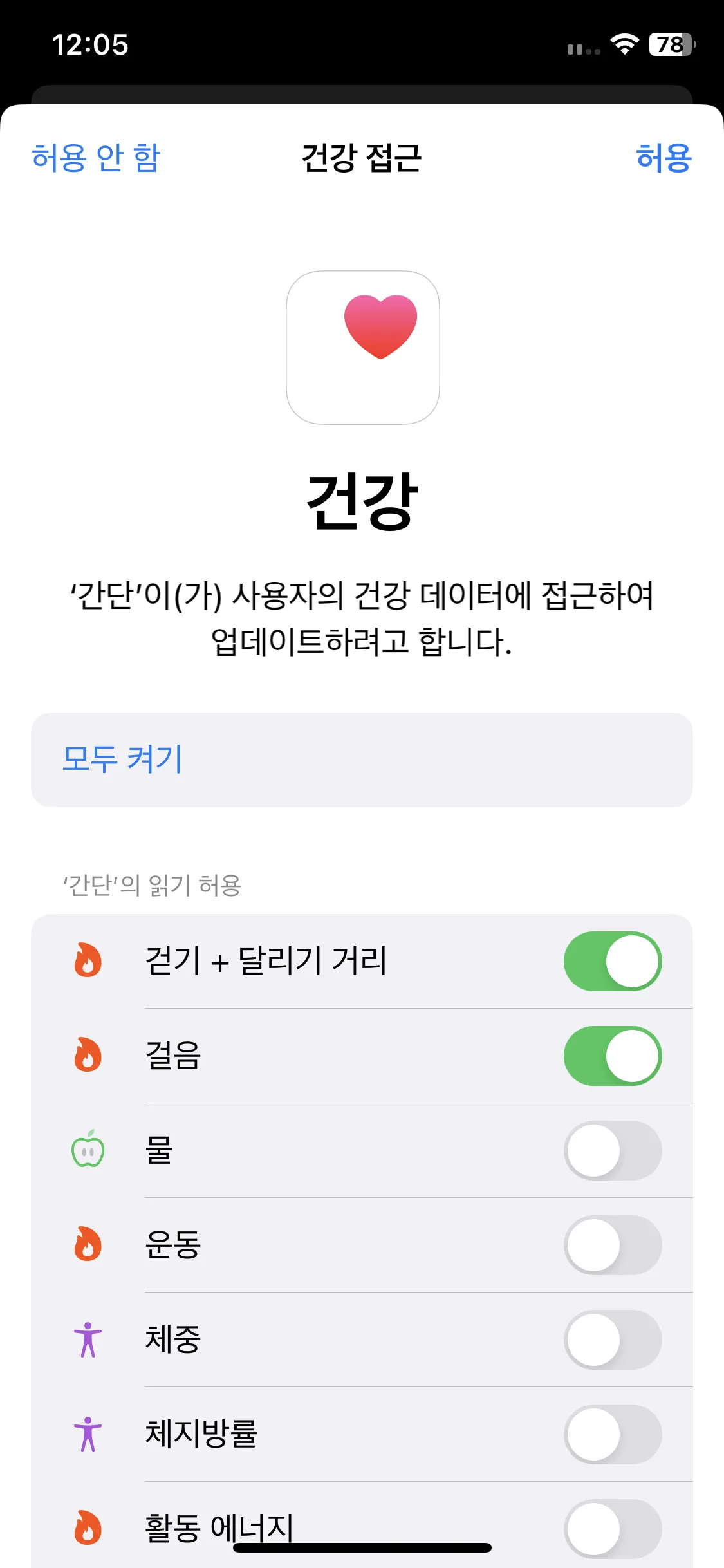 Test Image 13