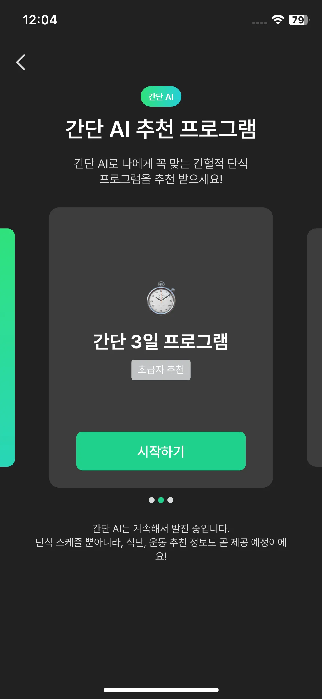 Test Image 1