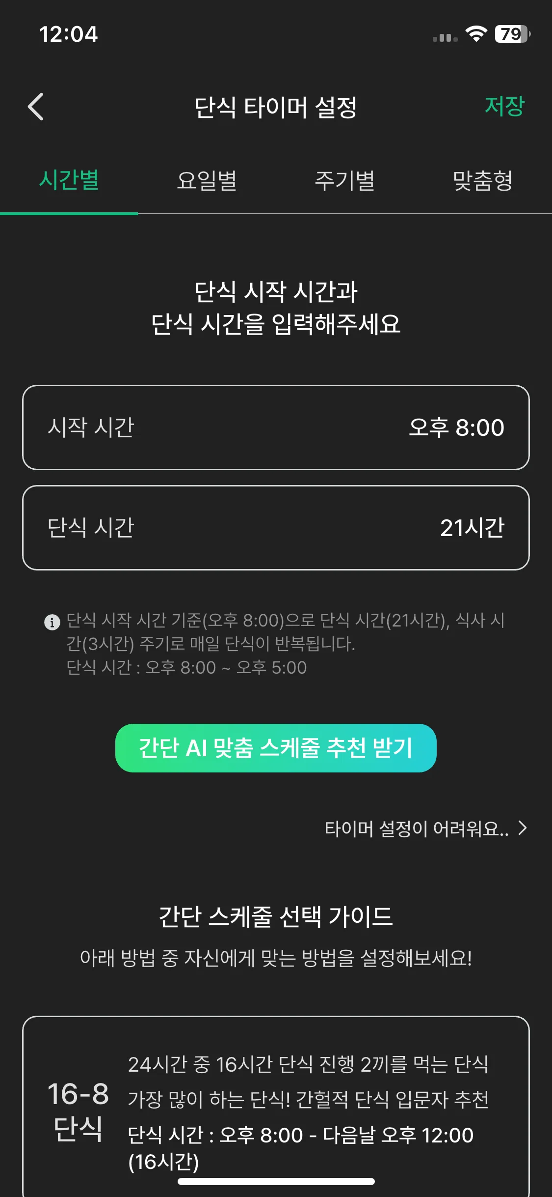 Test Image 1