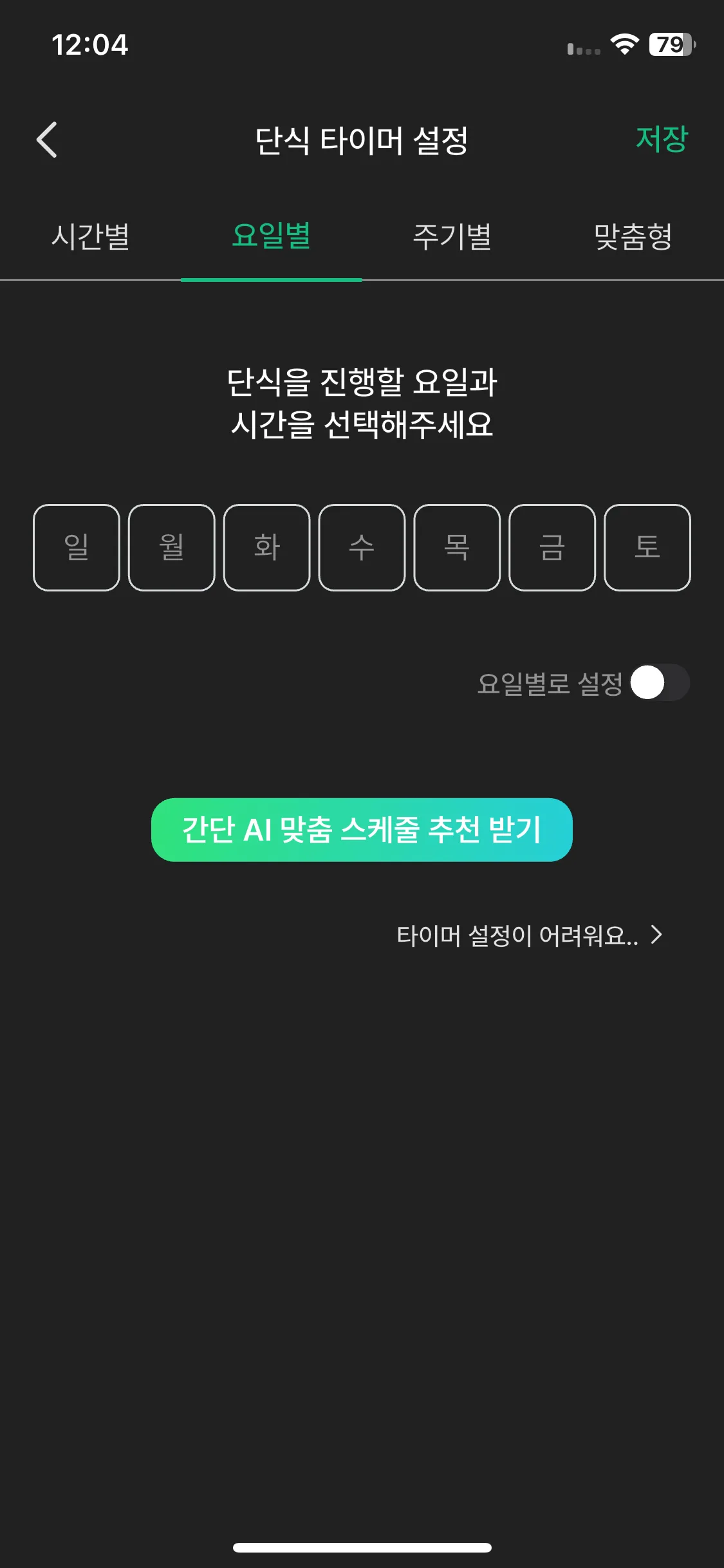 Test Image 3