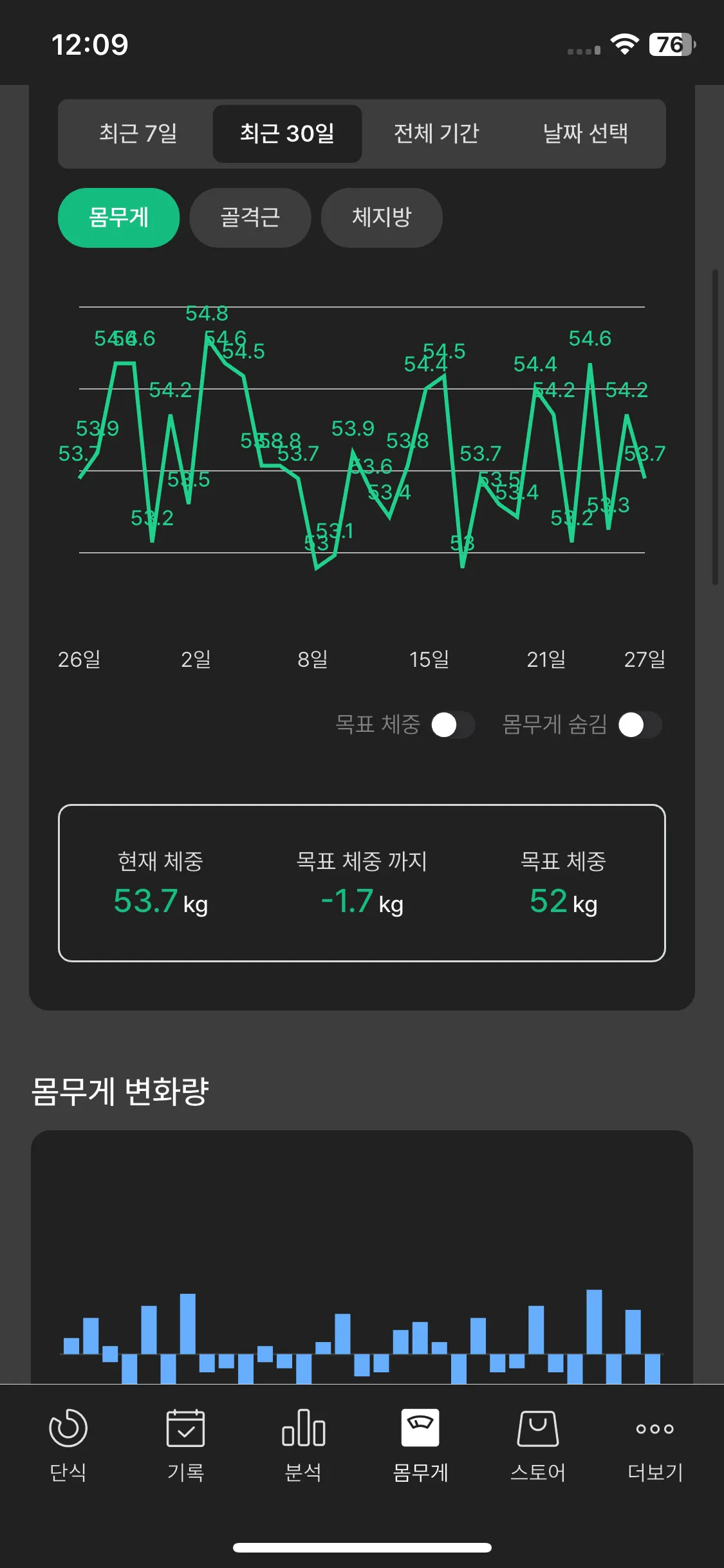 Test Image 8