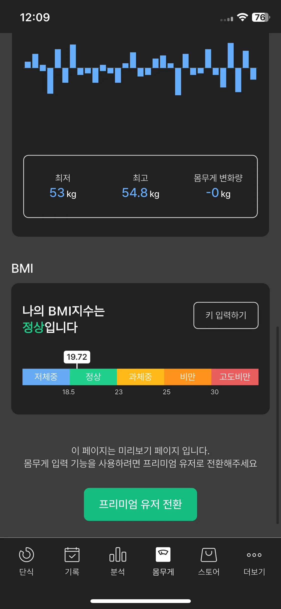 Test Image 9