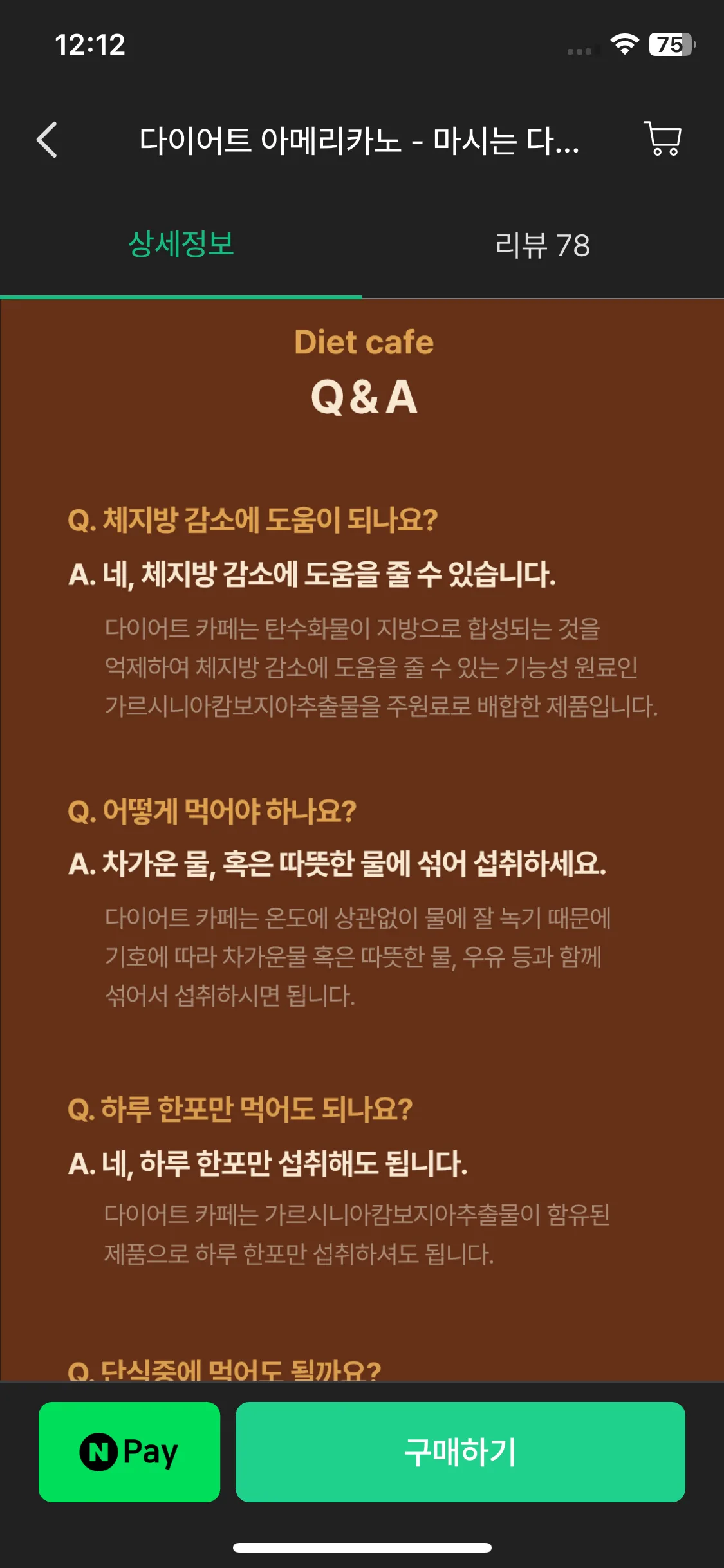 Test Image 10