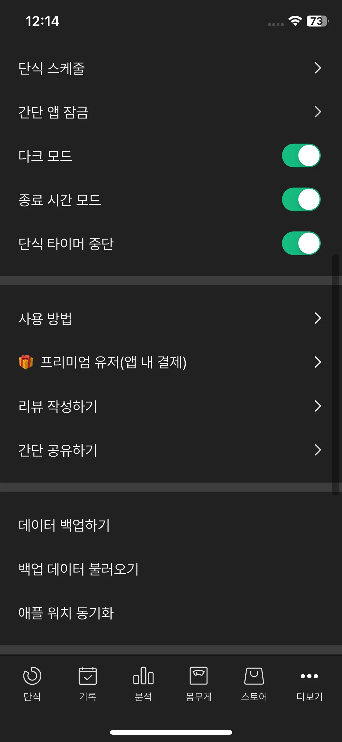 Test Image 4