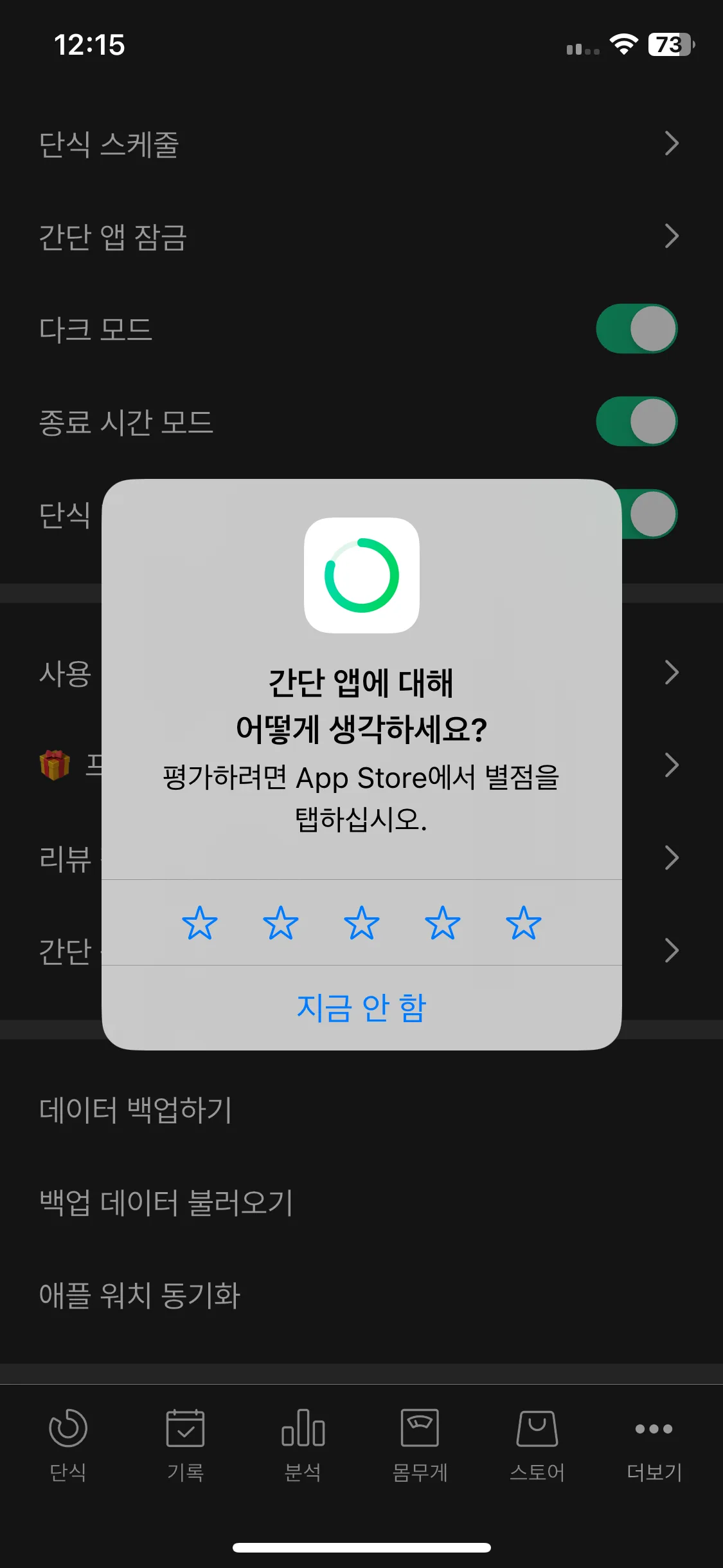 Test Image 5