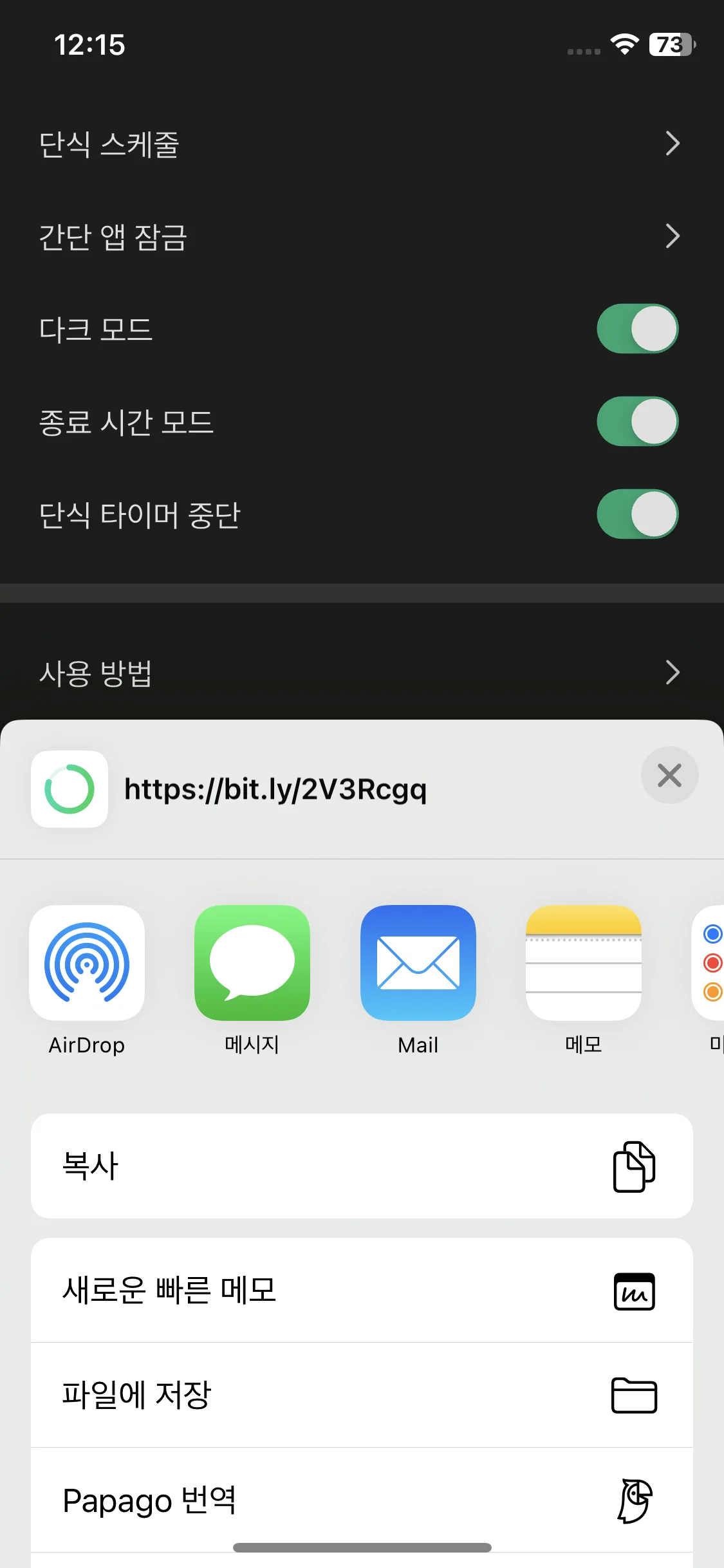 Test Image 8