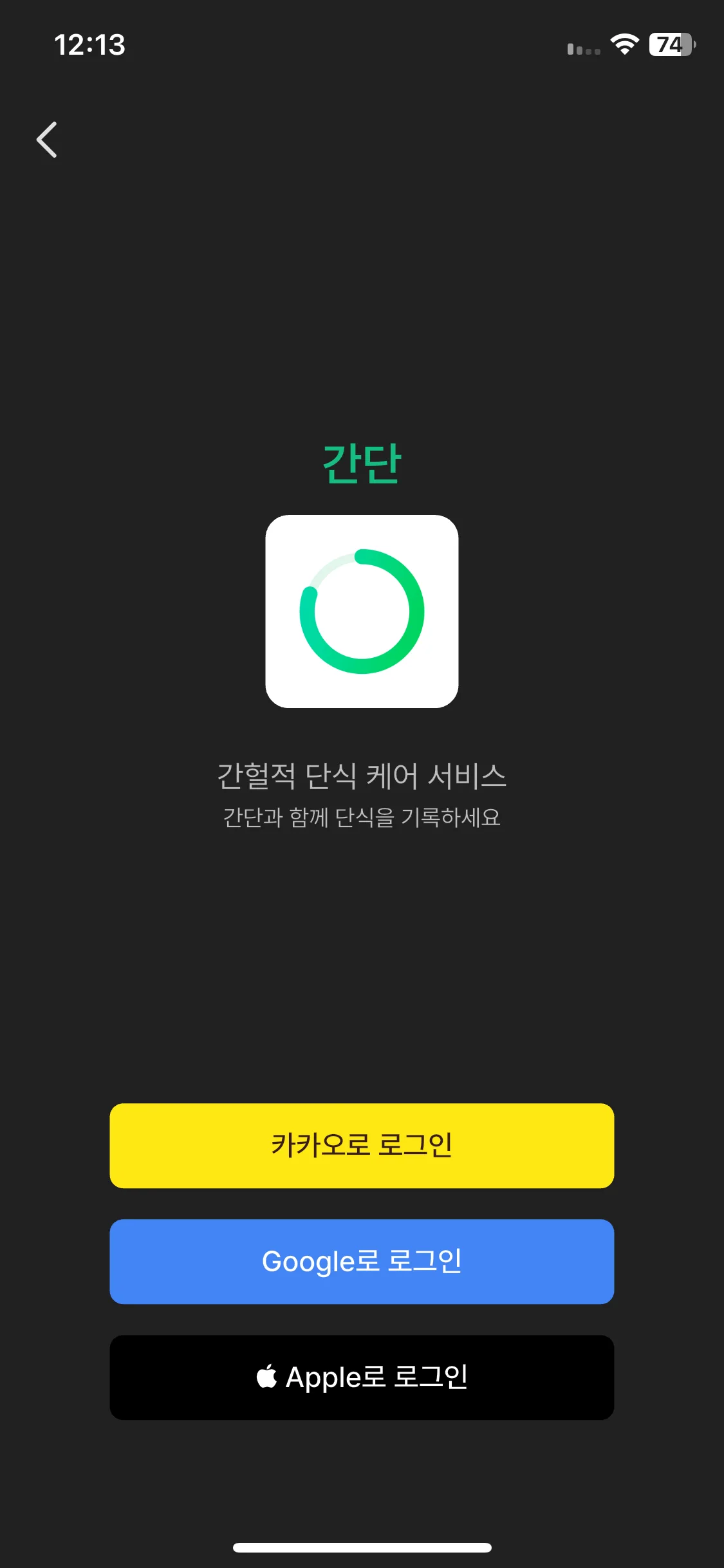 Test Image 1